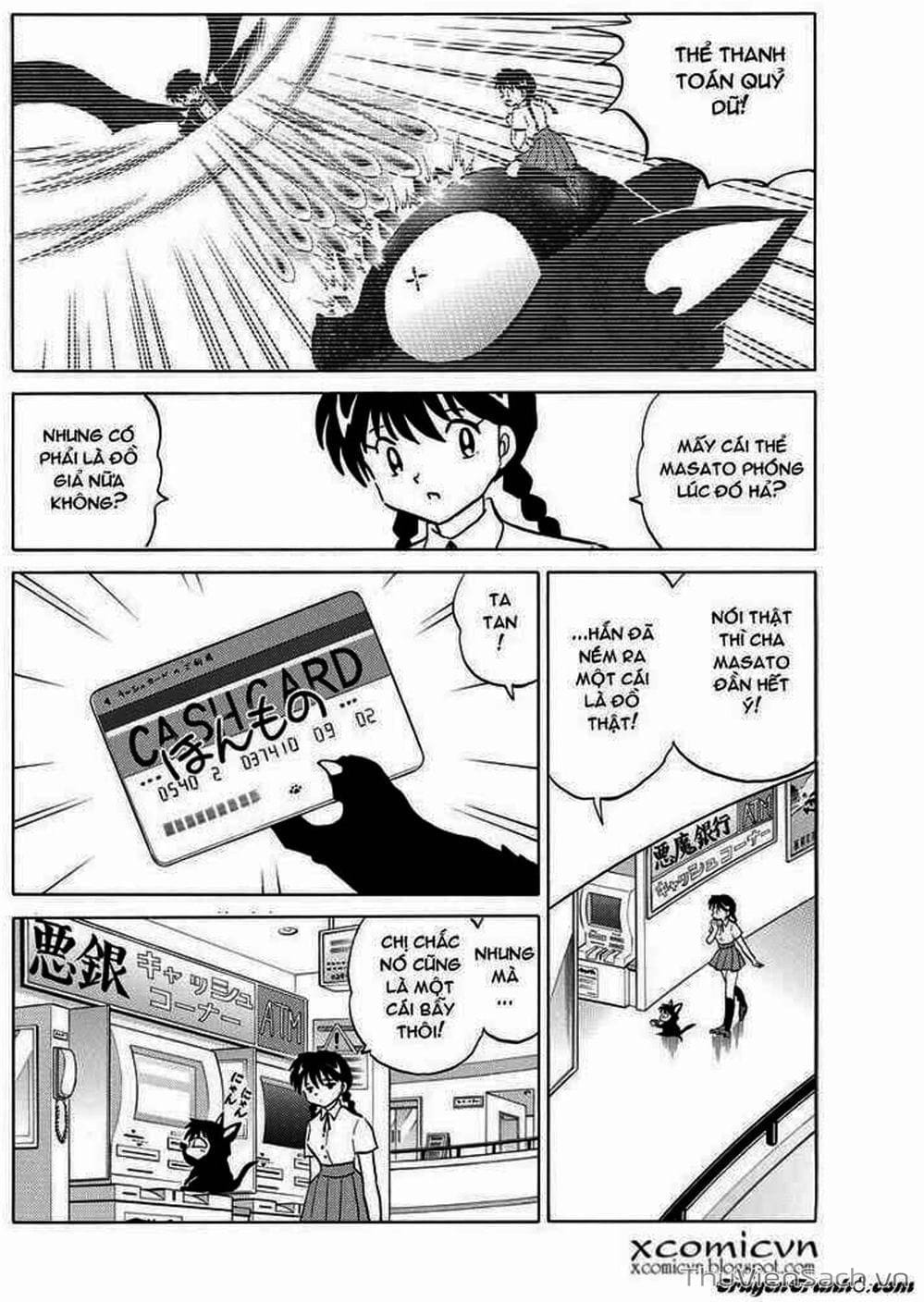 Truyện Tranh Rinne - Cảnh Giới Luân Hồi (Bạn Học Bí Ẩn) trang 4