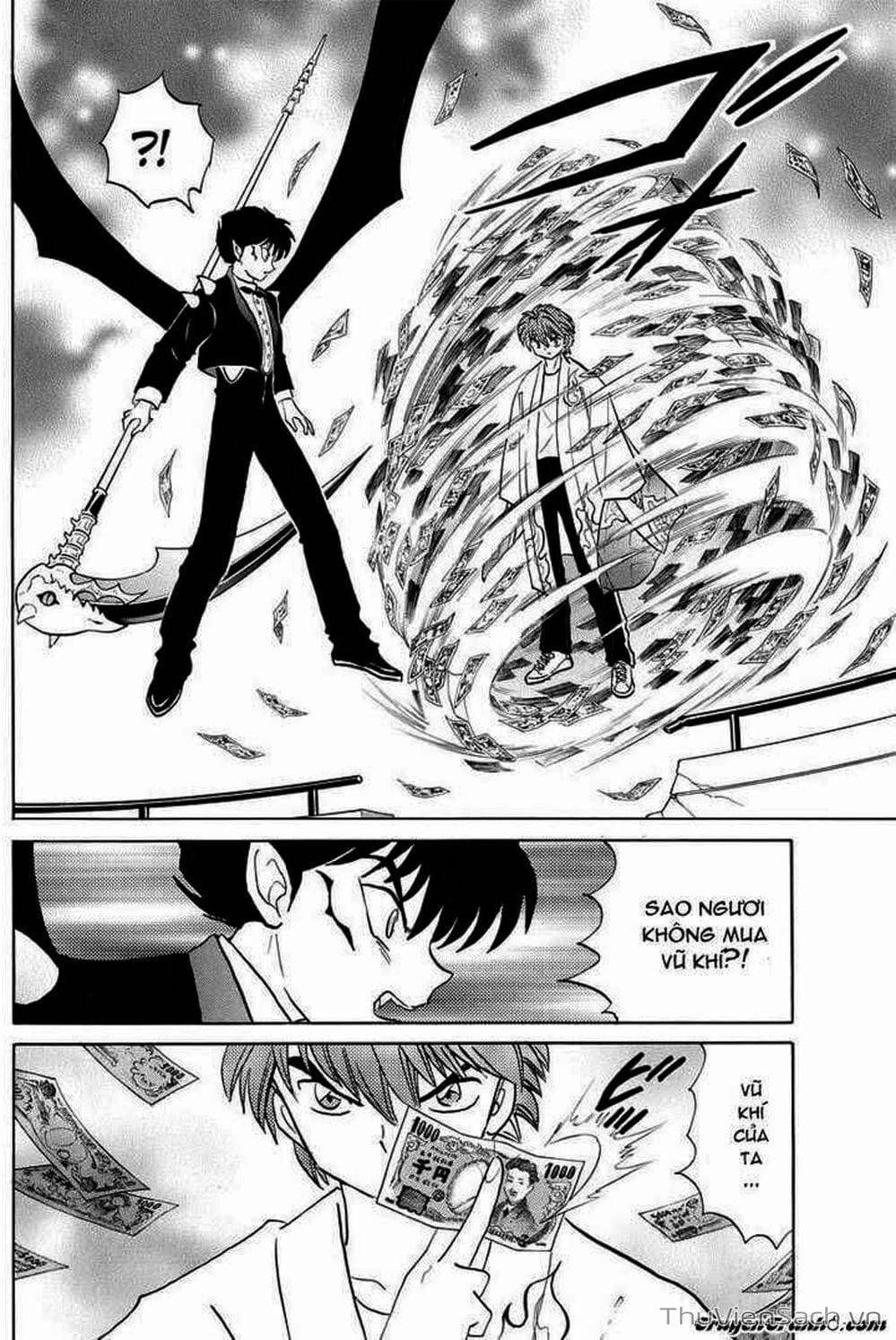 Truyện Tranh Rinne - Cảnh Giới Luân Hồi (Bạn Học Bí Ẩn) trang 4