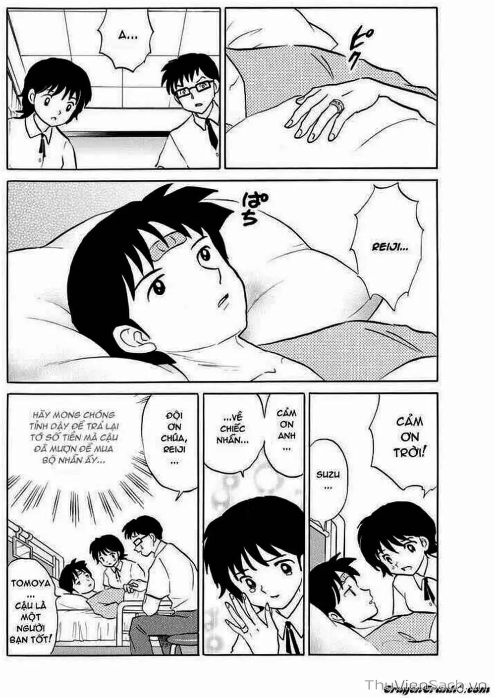 Truyện Tranh Rinne - Cảnh Giới Luân Hồi (Bạn Học Bí Ẩn) trang 4