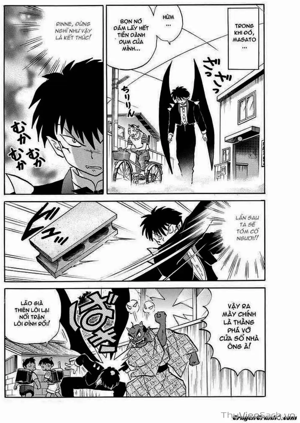 Truyện Tranh Rinne - Cảnh Giới Luân Hồi (Bạn Học Bí Ẩn) trang 4