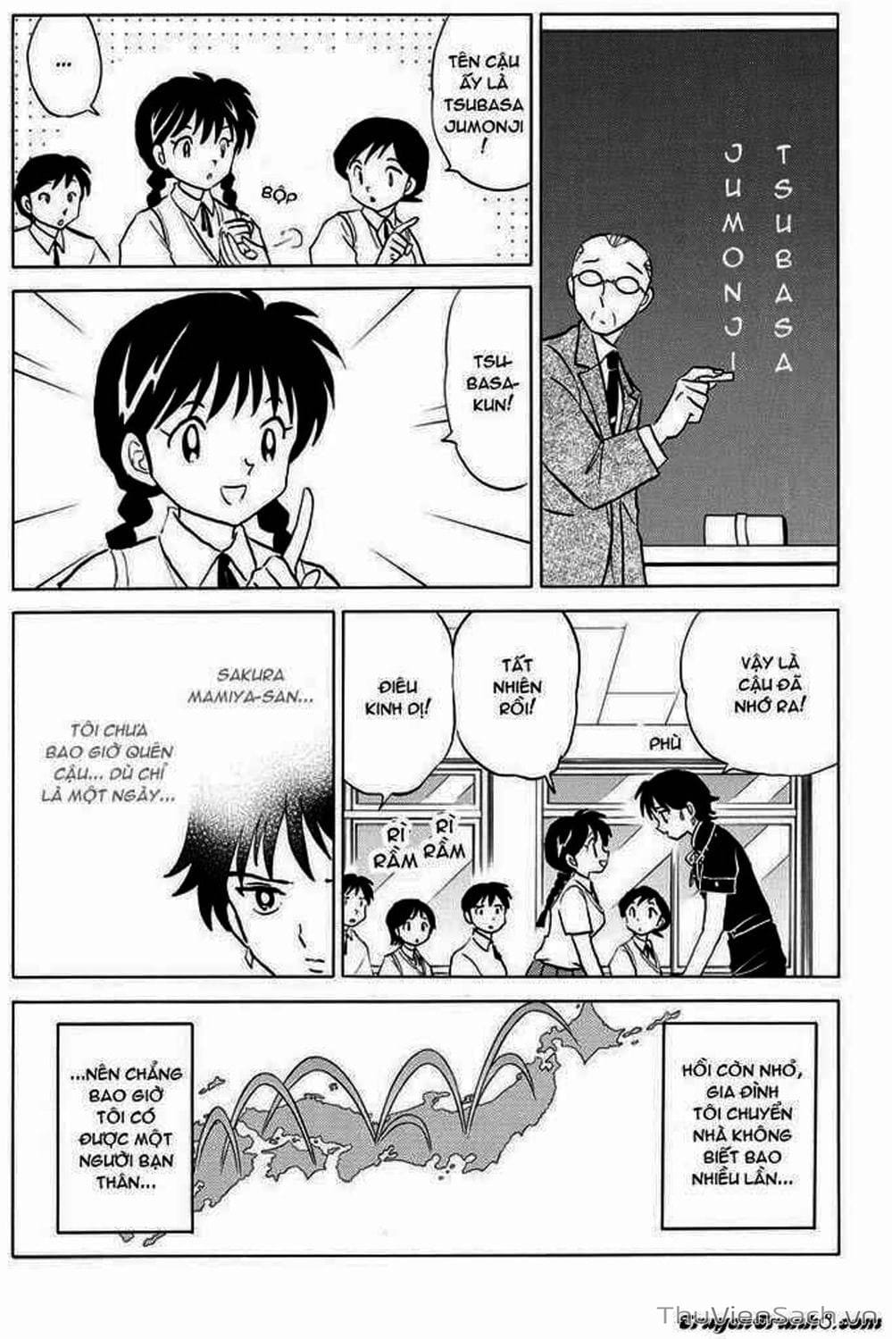 Truyện Tranh Rinne - Cảnh Giới Luân Hồi (Bạn Học Bí Ẩn) trang 4