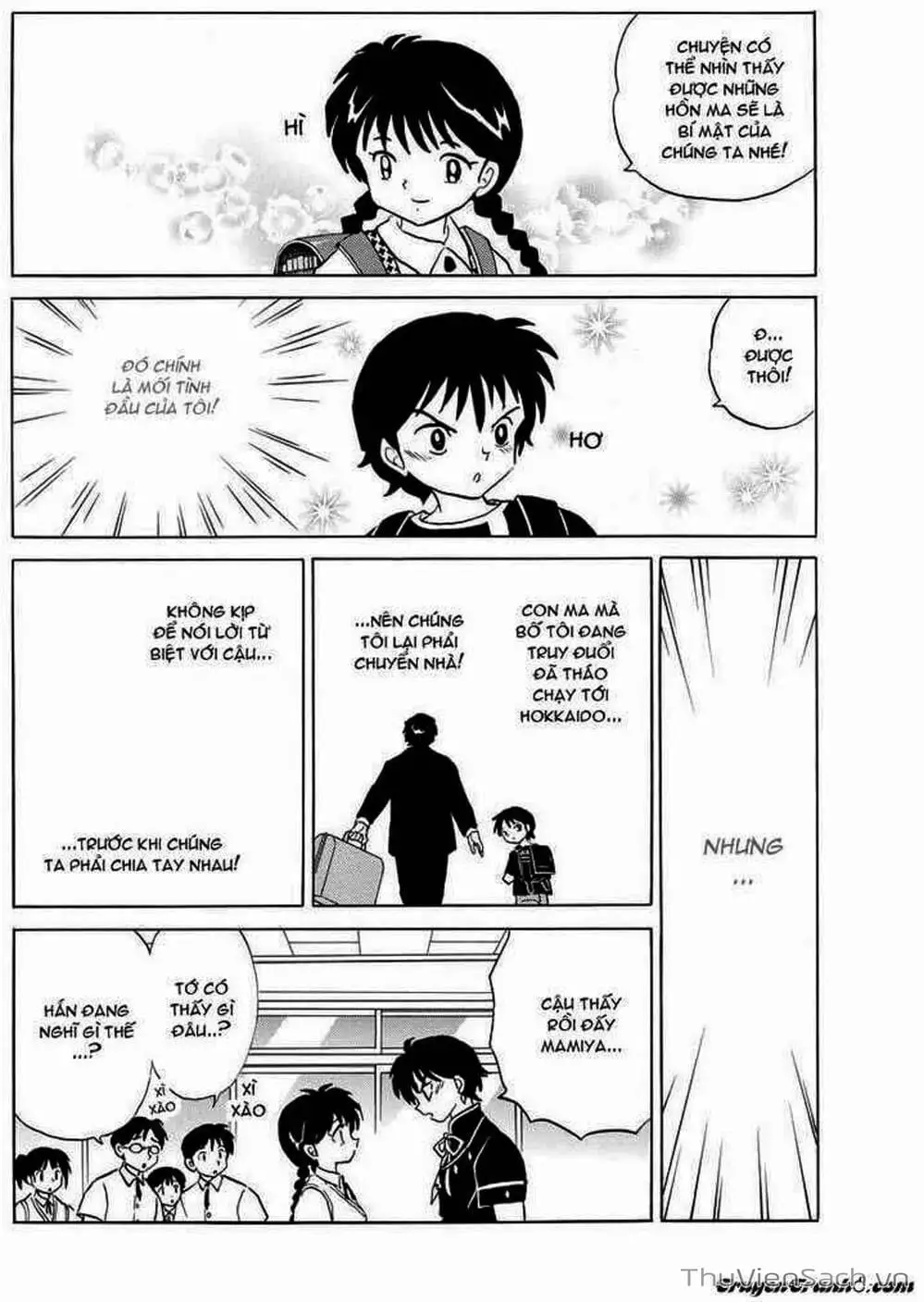 Truyện Tranh Rinne - Cảnh Giới Luân Hồi (Bạn Học Bí Ẩn) trang 4