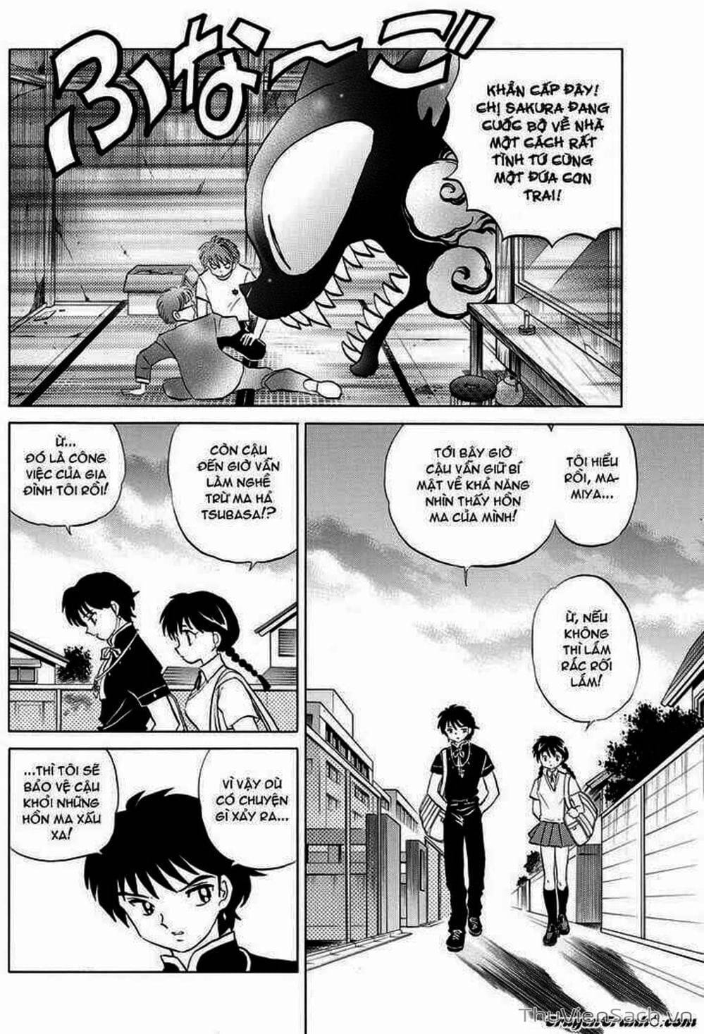 Truyện Tranh Rinne - Cảnh Giới Luân Hồi (Bạn Học Bí Ẩn) trang 4