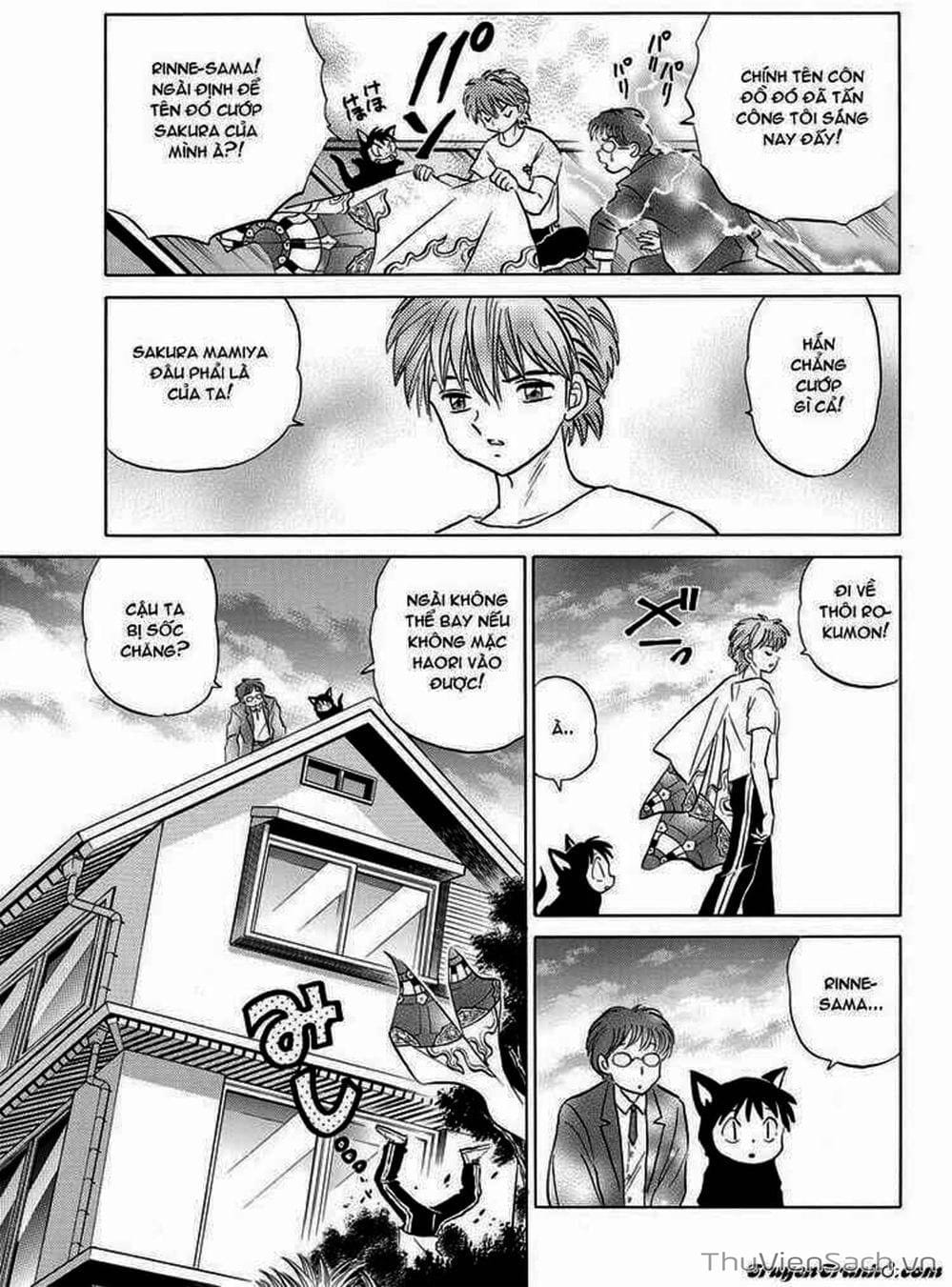 Truyện Tranh Rinne - Cảnh Giới Luân Hồi (Bạn Học Bí Ẩn) trang 4