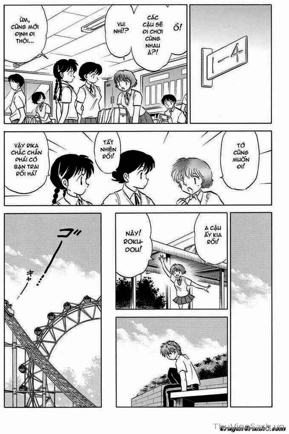 Truyện Tranh Rinne - Cảnh Giới Luân Hồi (Bạn Học Bí Ẩn) trang 4