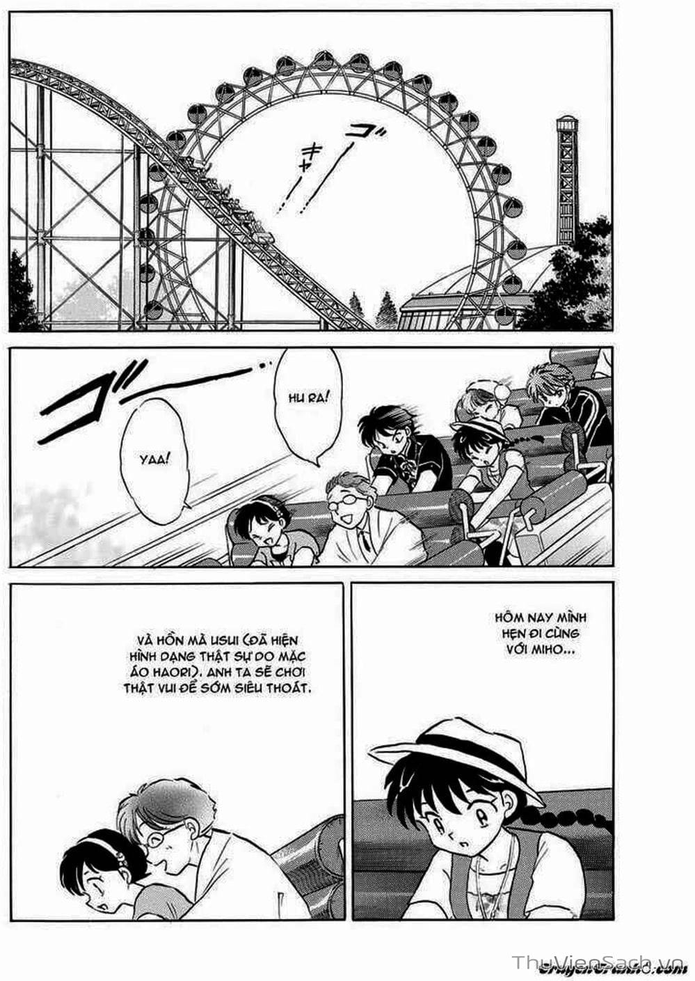 Truyện Tranh Rinne - Cảnh Giới Luân Hồi (Bạn Học Bí Ẩn) trang 4