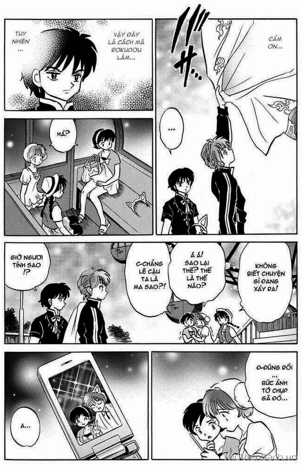 Truyện Tranh Rinne - Cảnh Giới Luân Hồi (Bạn Học Bí Ẩn) trang 4