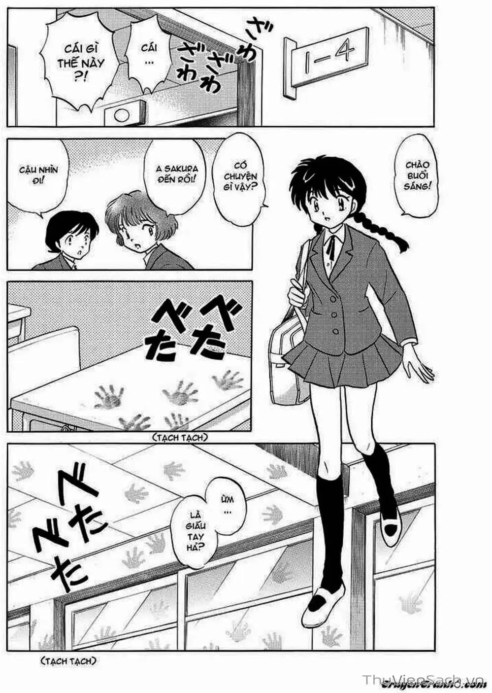 Truyện Tranh Rinne - Cảnh Giới Luân Hồi (Bạn Học Bí Ẩn) trang 4