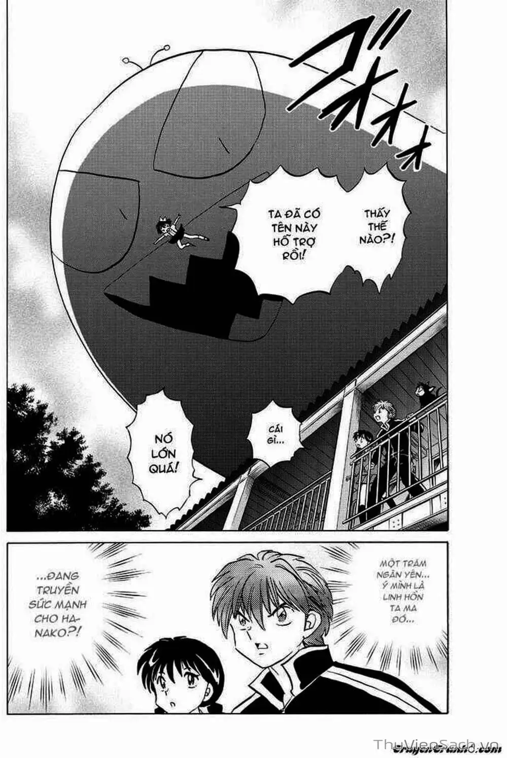 Truyện Tranh Rinne - Cảnh Giới Luân Hồi (Bạn Học Bí Ẩn) trang 4