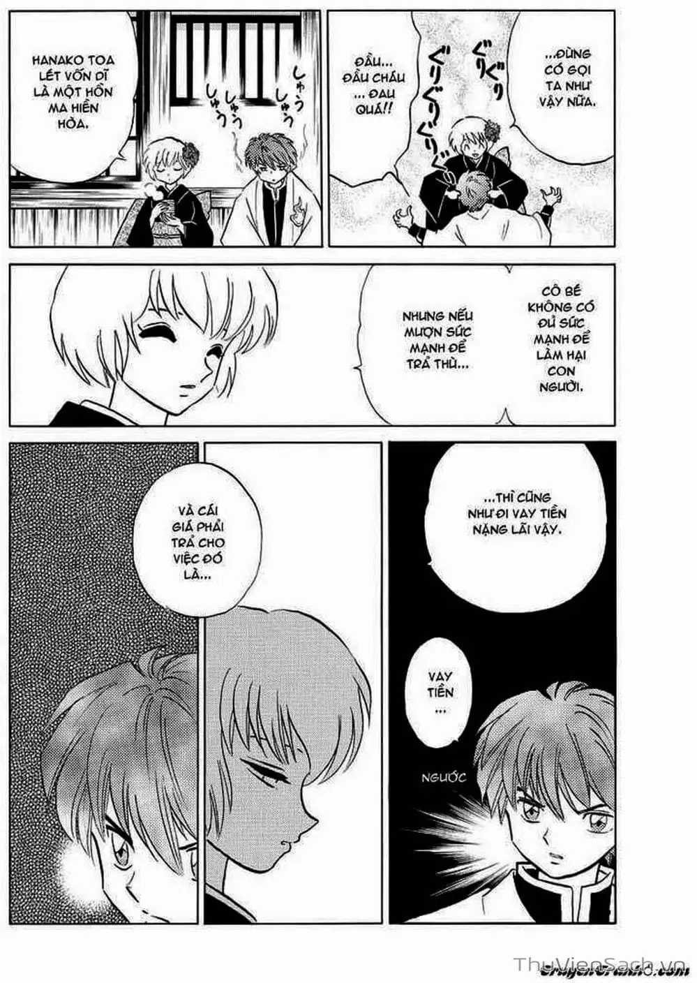 Truyện Tranh Rinne - Cảnh Giới Luân Hồi (Bạn Học Bí Ẩn) trang 4