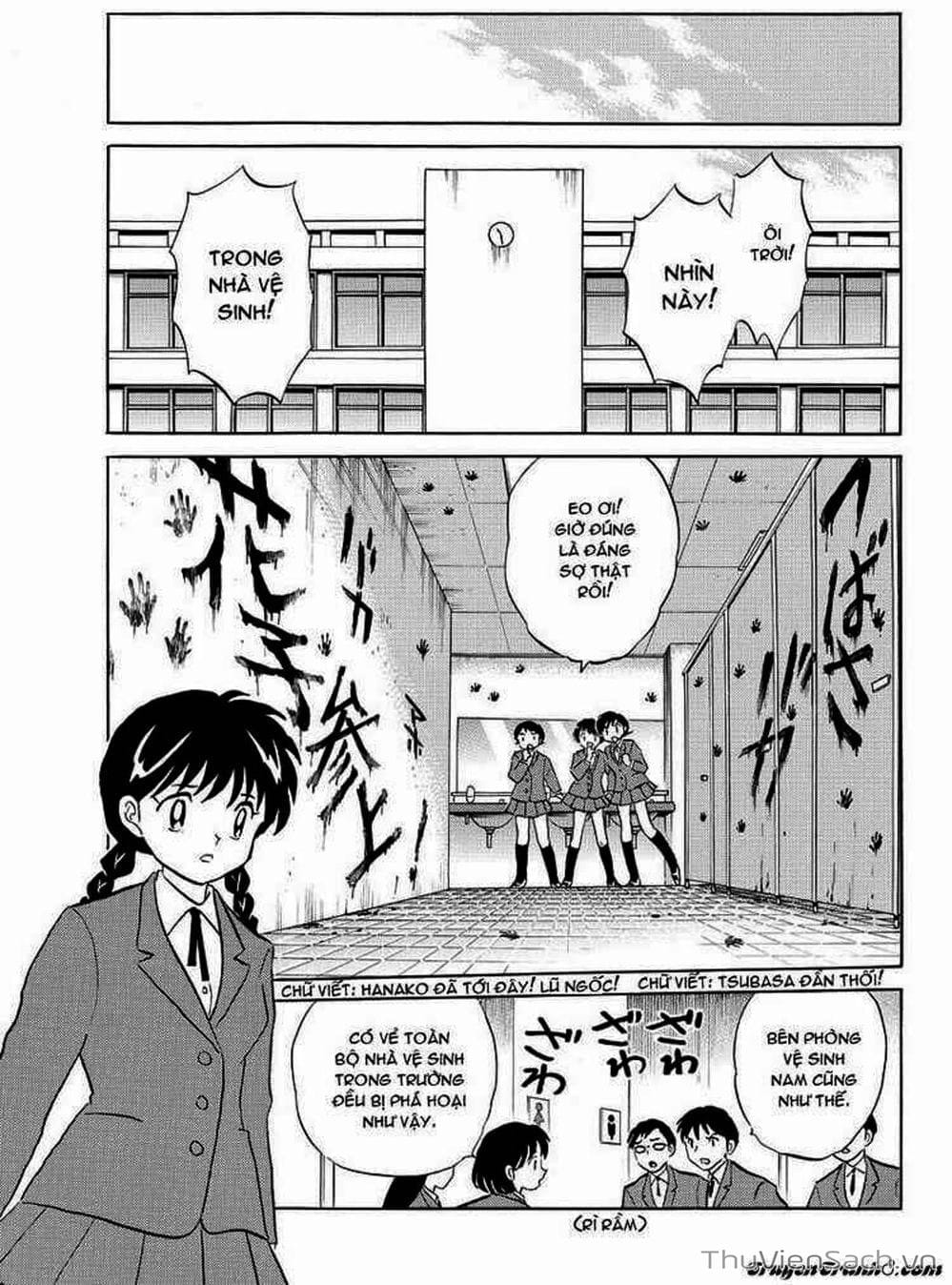Truyện Tranh Rinne - Cảnh Giới Luân Hồi (Bạn Học Bí Ẩn) trang 4