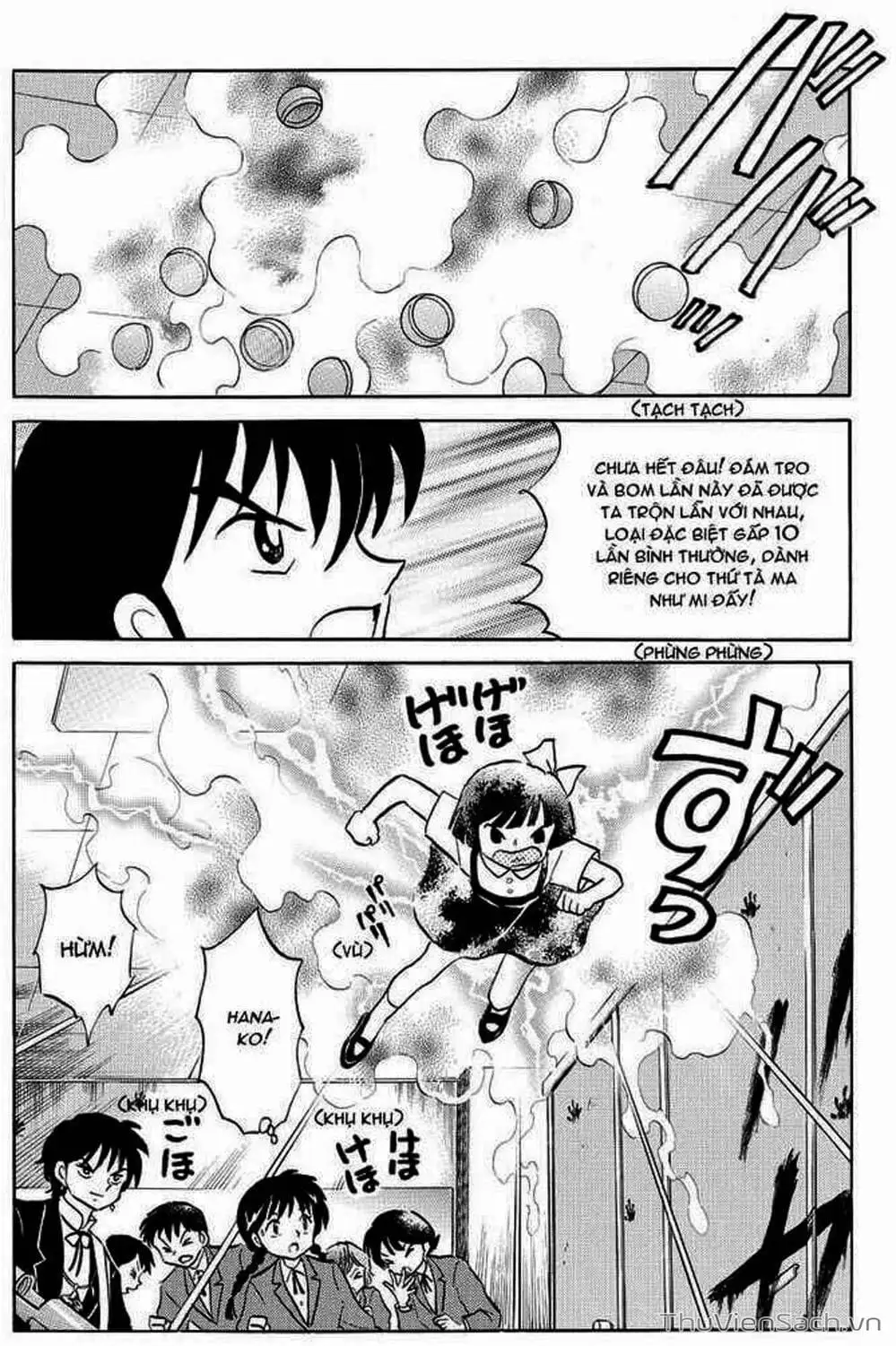 Truyện Tranh Rinne - Cảnh Giới Luân Hồi (Bạn Học Bí Ẩn) trang 4