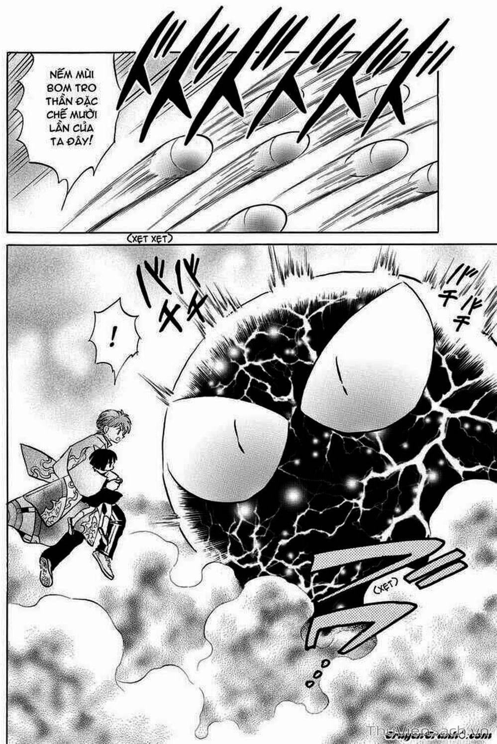 Truyện Tranh Rinne - Cảnh Giới Luân Hồi (Bạn Học Bí Ẩn) trang 4