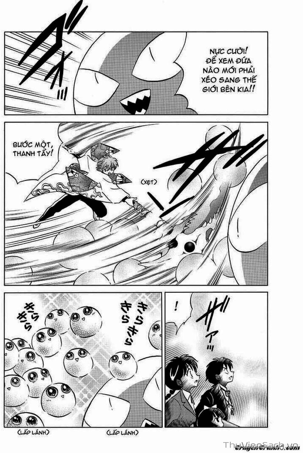 Truyện Tranh Rinne - Cảnh Giới Luân Hồi (Bạn Học Bí Ẩn) trang 4