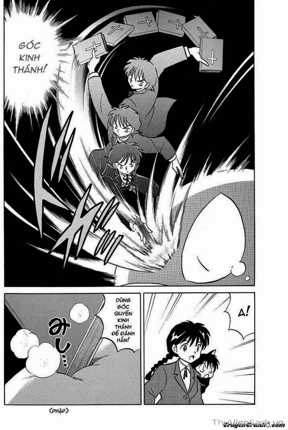 Truyện Tranh Rinne - Cảnh Giới Luân Hồi (Bạn Học Bí Ẩn) trang 4