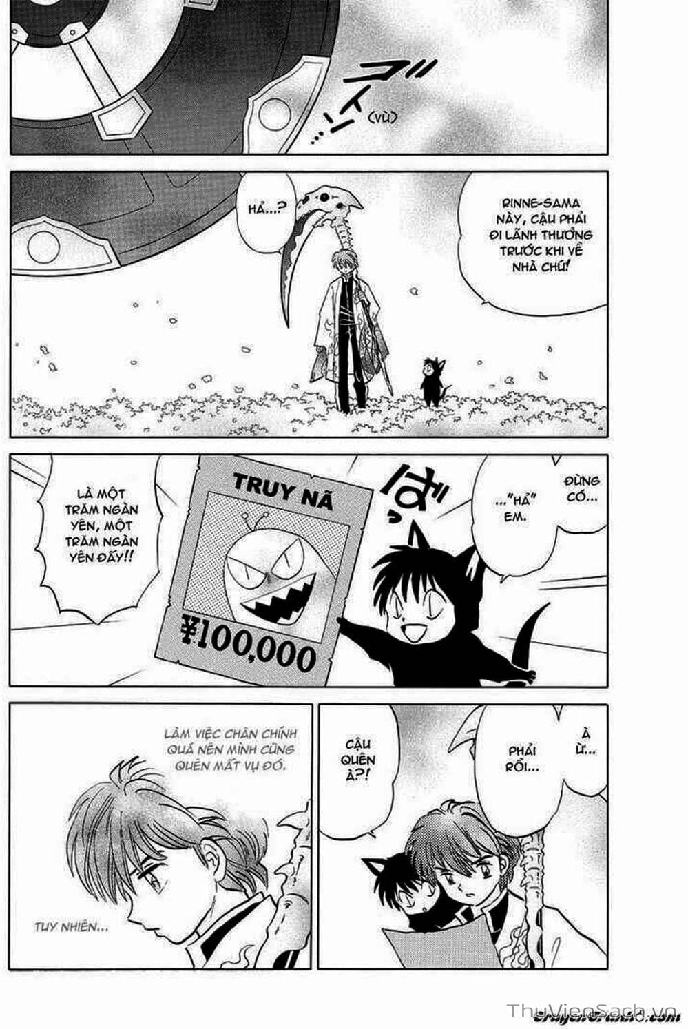 Truyện Tranh Rinne - Cảnh Giới Luân Hồi (Bạn Học Bí Ẩn) trang 4