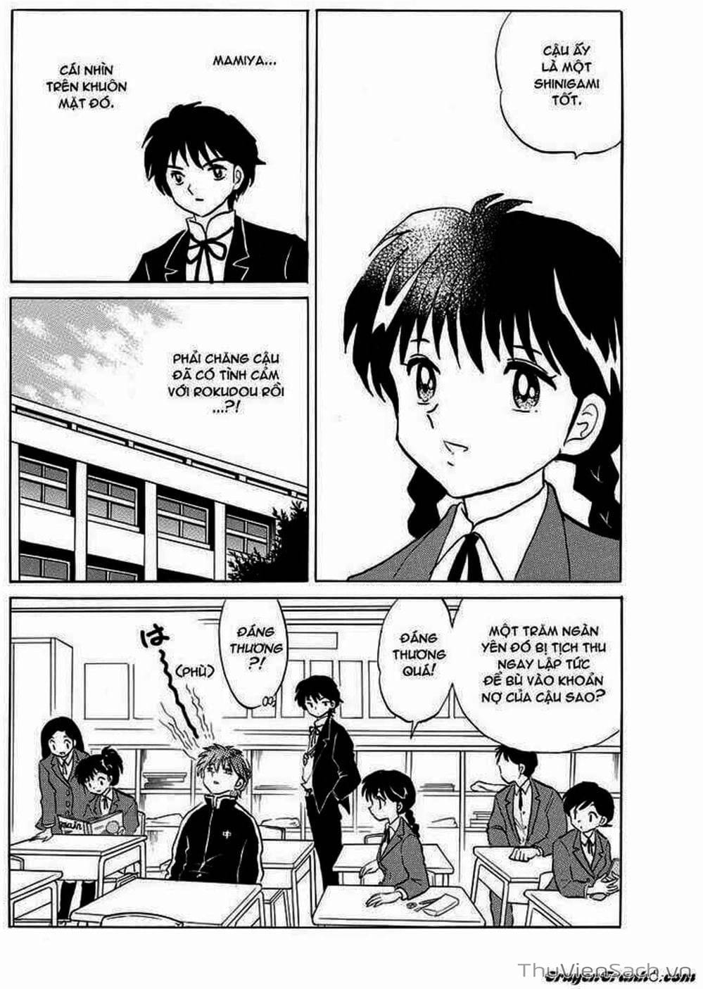 Truyện Tranh Rinne - Cảnh Giới Luân Hồi (Bạn Học Bí Ẩn) trang 4