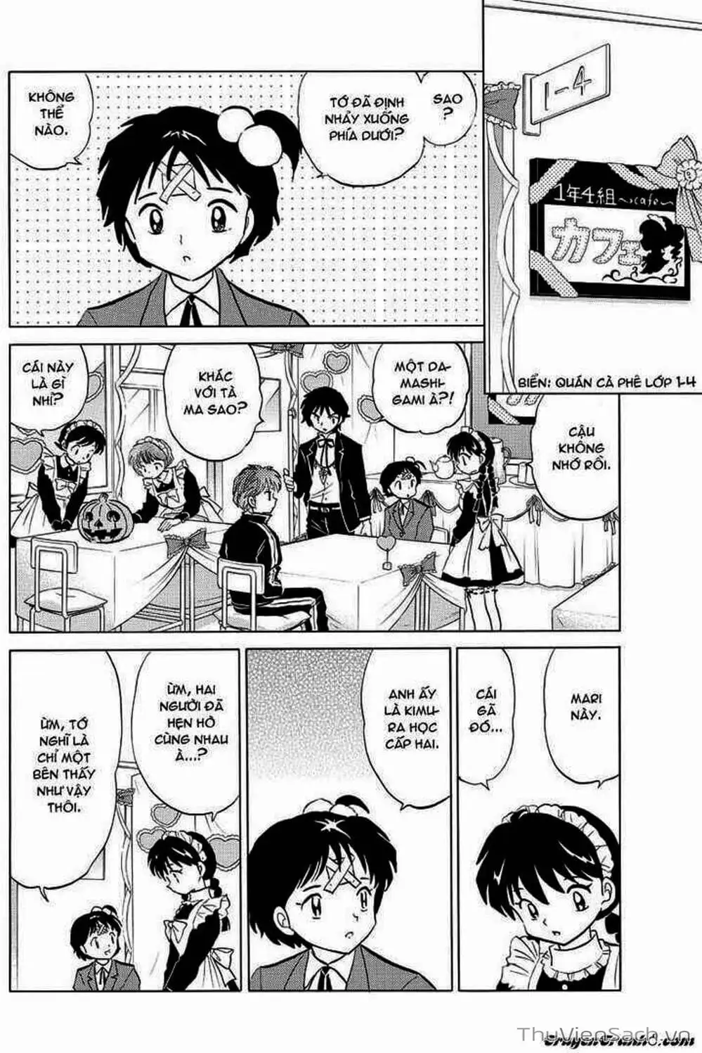 Truyện Tranh Rinne - Cảnh Giới Luân Hồi (Bạn Học Bí Ẩn) trang 4