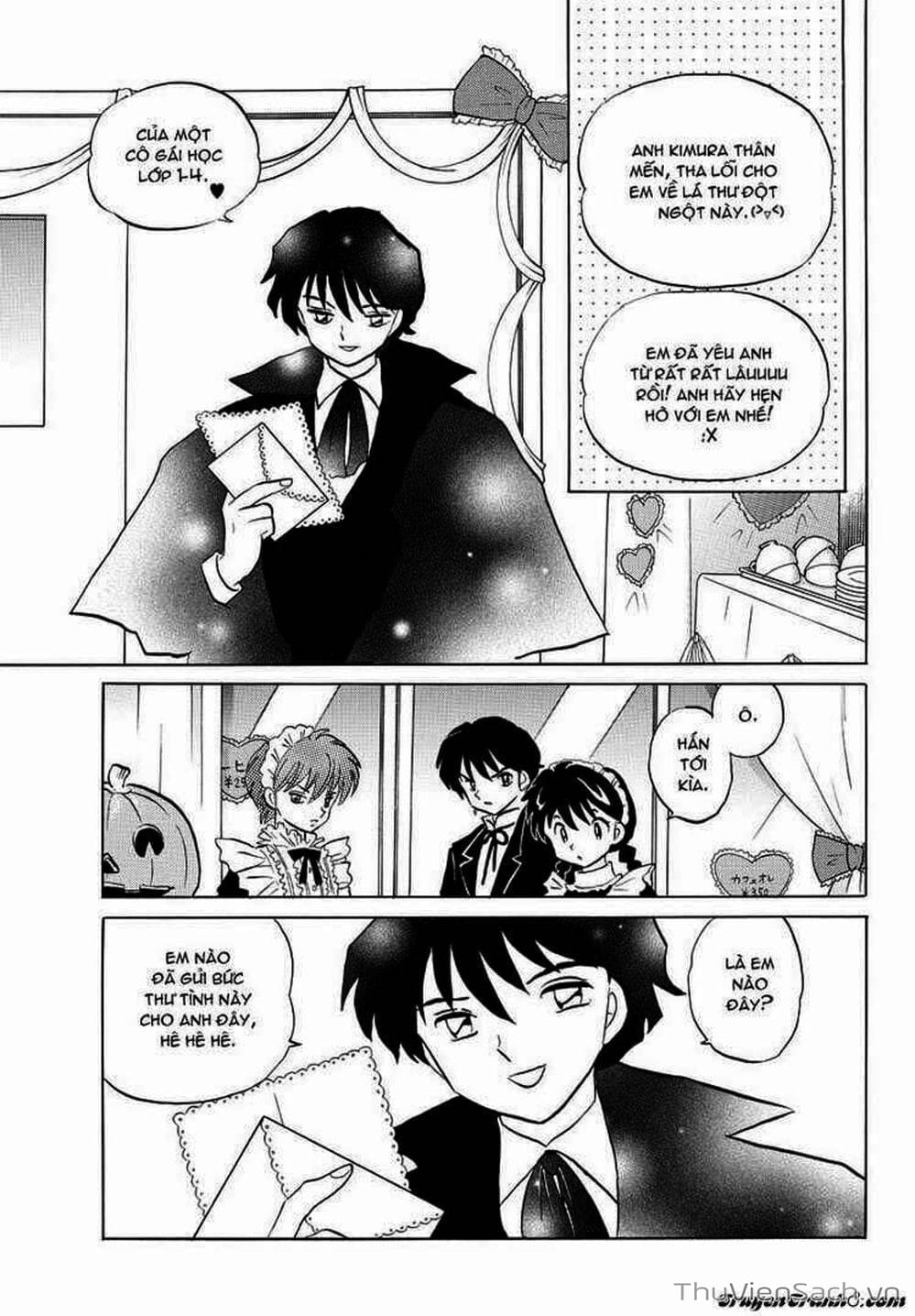 Truyện Tranh Rinne - Cảnh Giới Luân Hồi (Bạn Học Bí Ẩn) trang 4