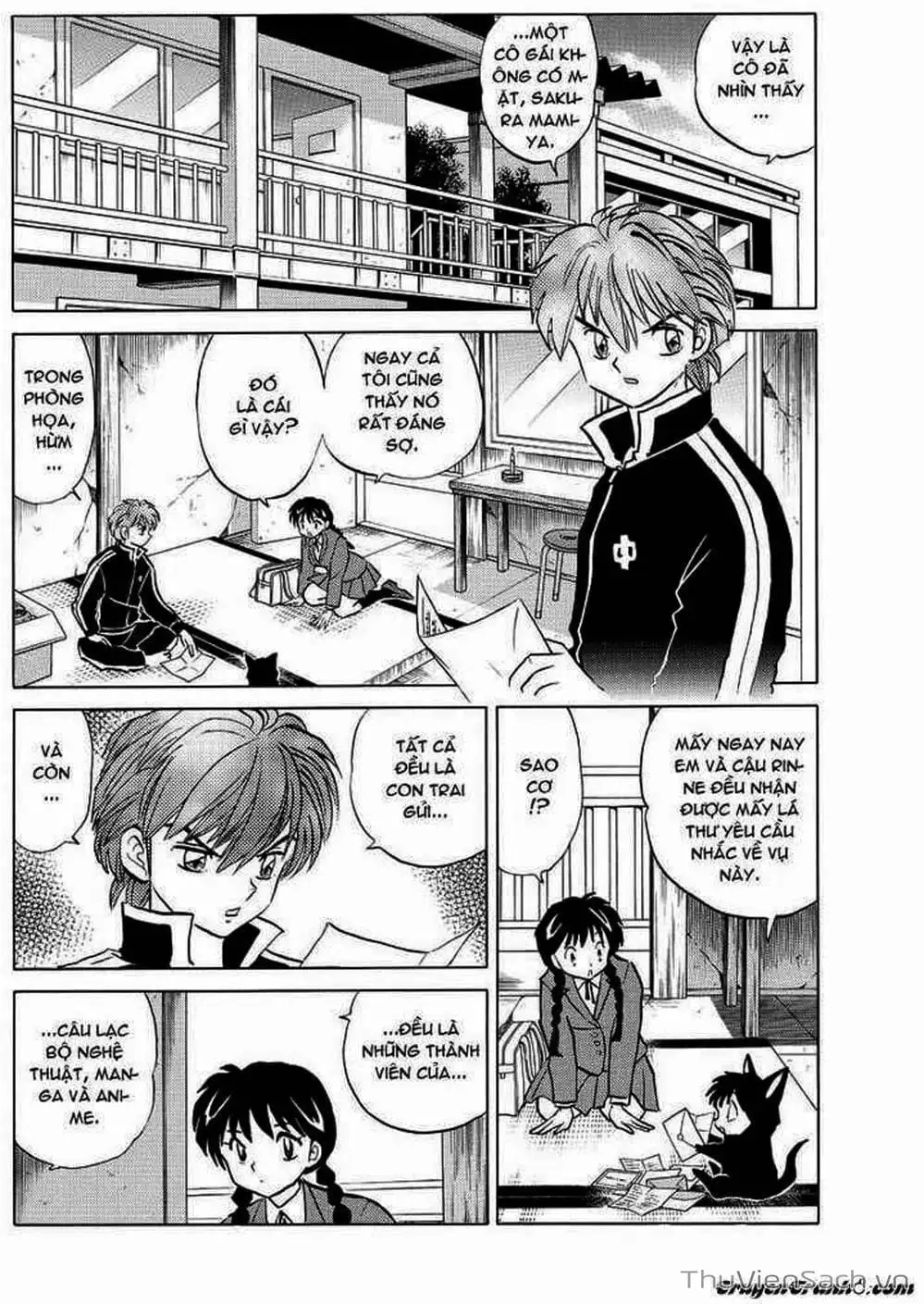 Truyện Tranh Rinne - Cảnh Giới Luân Hồi (Bạn Học Bí Ẩn) trang 4