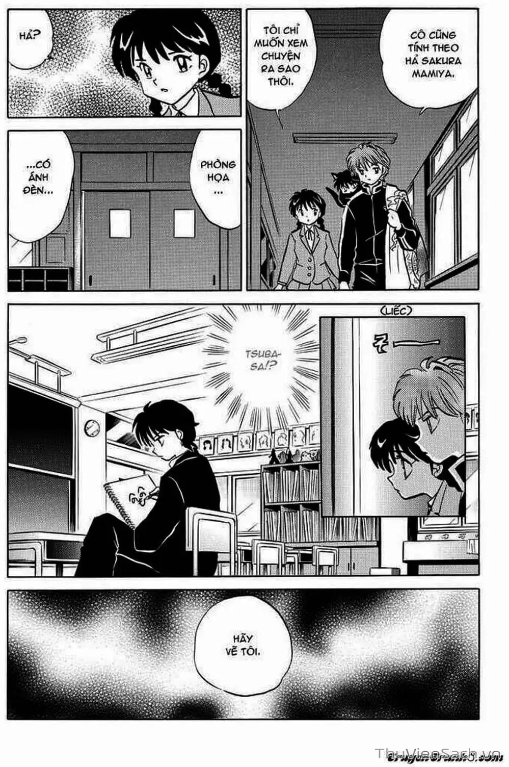 Truyện Tranh Rinne - Cảnh Giới Luân Hồi (Bạn Học Bí Ẩn) trang 4