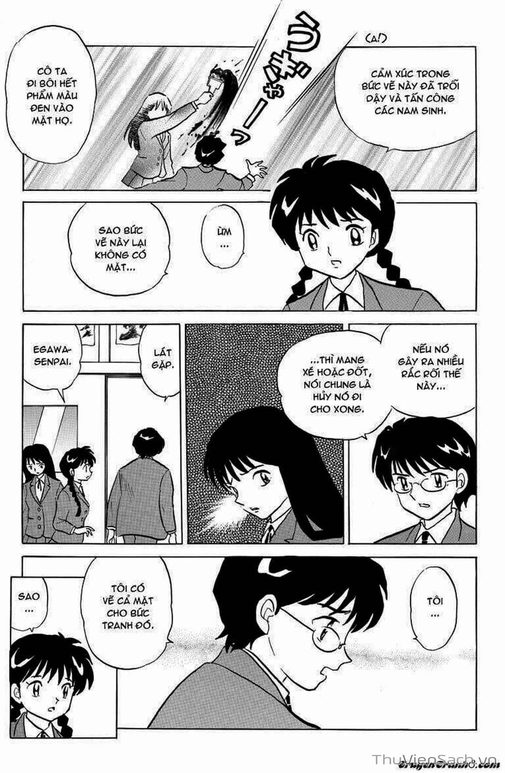Truyện Tranh Rinne - Cảnh Giới Luân Hồi (Bạn Học Bí Ẩn) trang 4