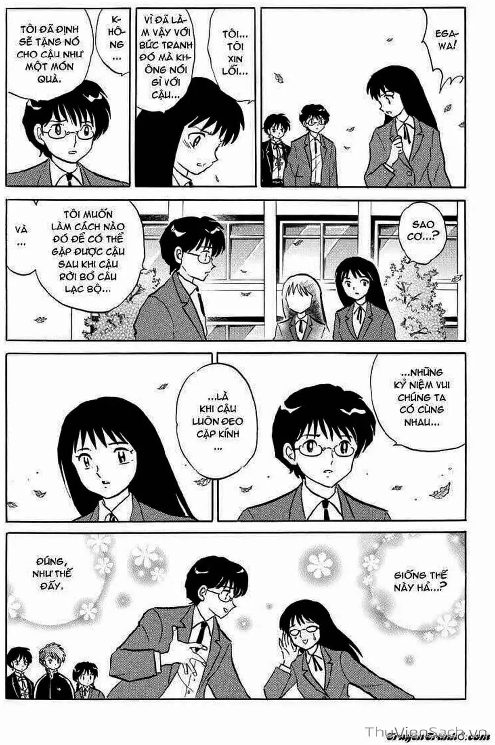 Truyện Tranh Rinne - Cảnh Giới Luân Hồi (Bạn Học Bí Ẩn) trang 4