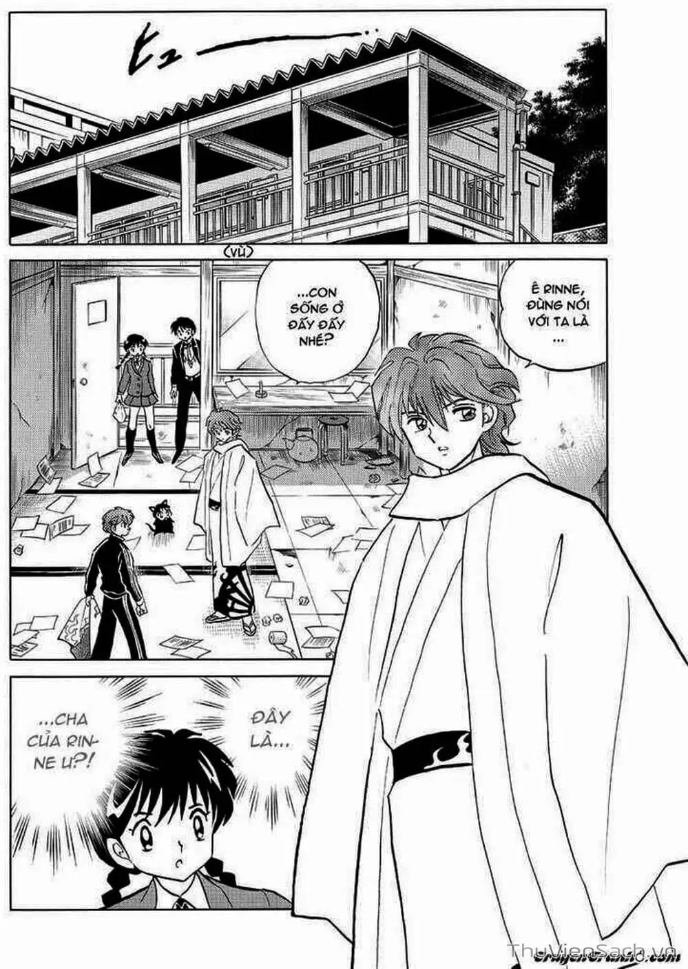 Truyện Tranh Rinne - Cảnh Giới Luân Hồi (Bạn Học Bí Ẩn) trang 4