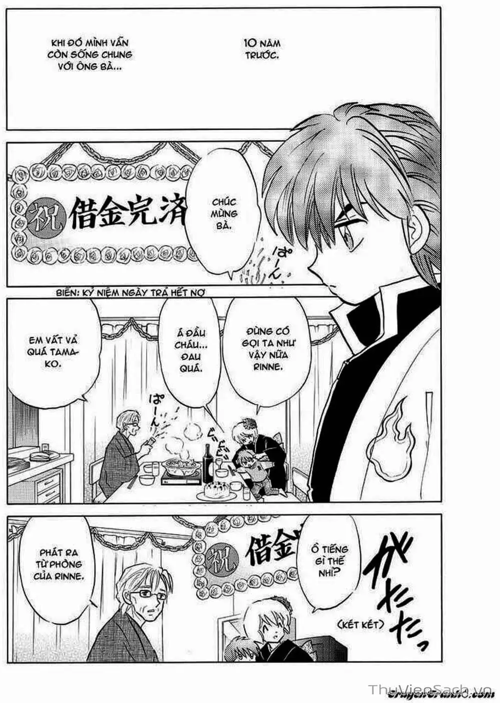 Truyện Tranh Rinne - Cảnh Giới Luân Hồi (Bạn Học Bí Ẩn) trang 4