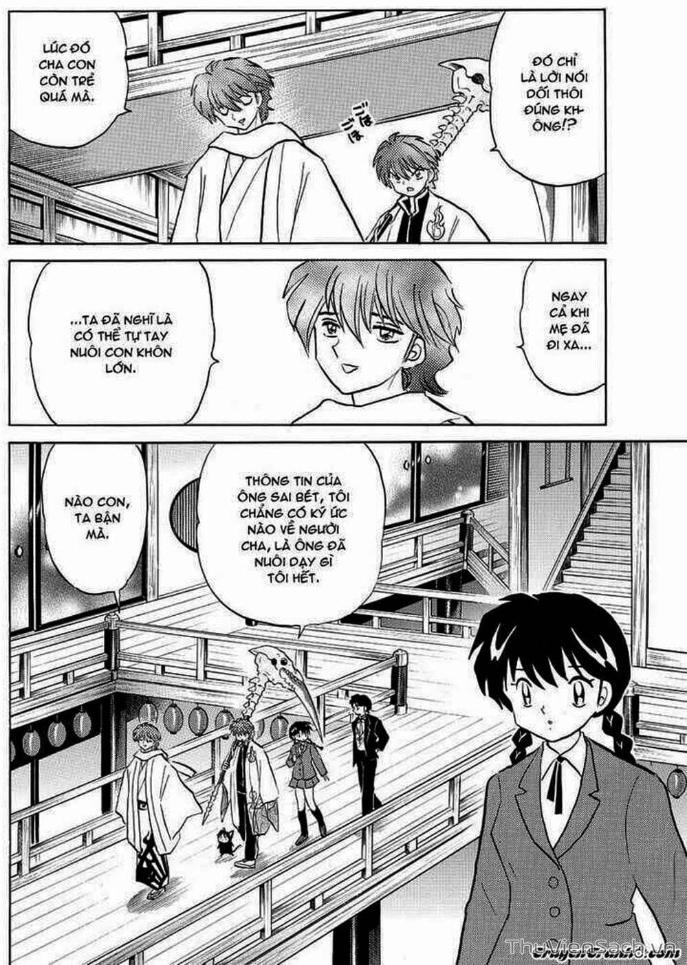 Truyện Tranh Rinne - Cảnh Giới Luân Hồi (Bạn Học Bí Ẩn) trang 4