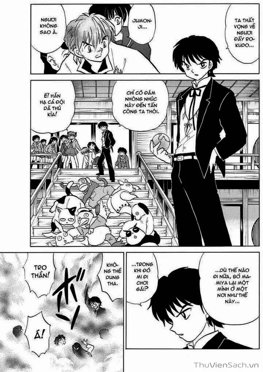 Truyện Tranh Rinne - Cảnh Giới Luân Hồi (Bạn Học Bí Ẩn) trang 4