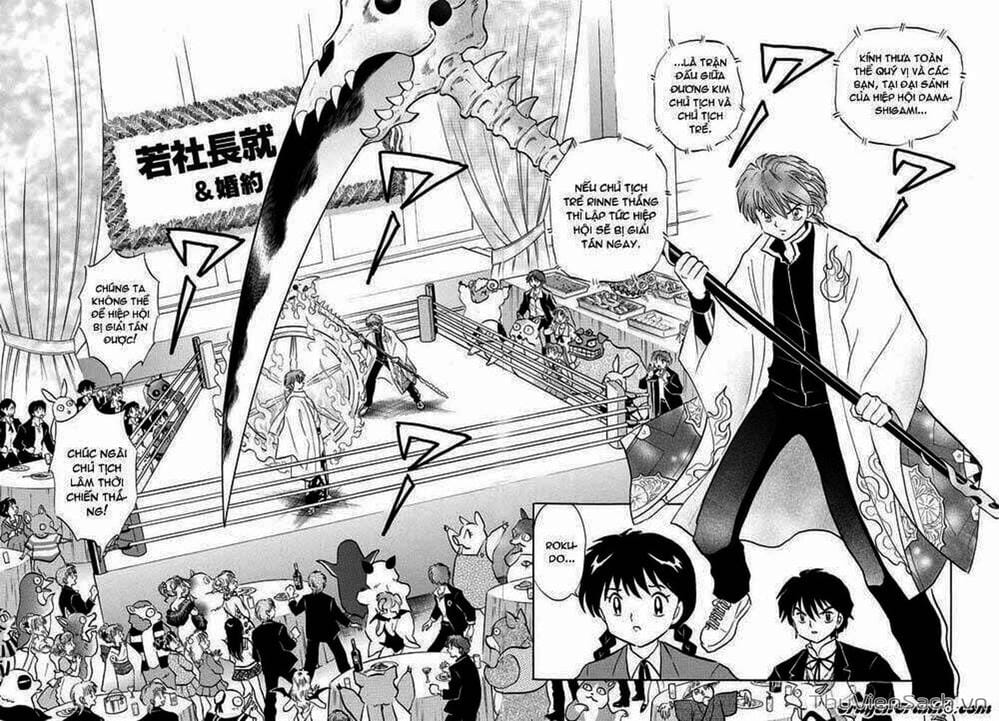 Truyện Tranh Rinne - Cảnh Giới Luân Hồi (Bạn Học Bí Ẩn) trang 4