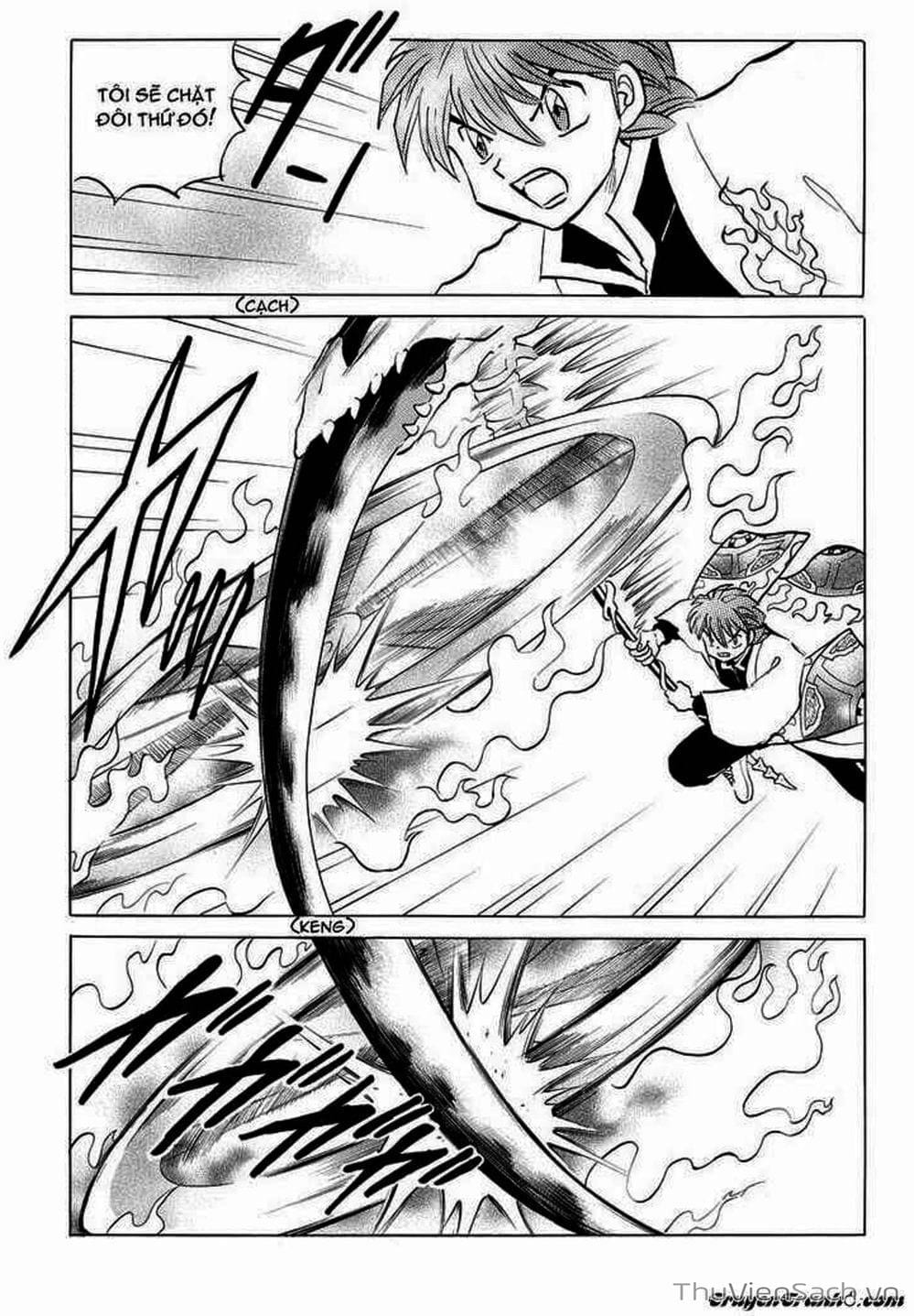 Truyện Tranh Rinne - Cảnh Giới Luân Hồi (Bạn Học Bí Ẩn) trang 4