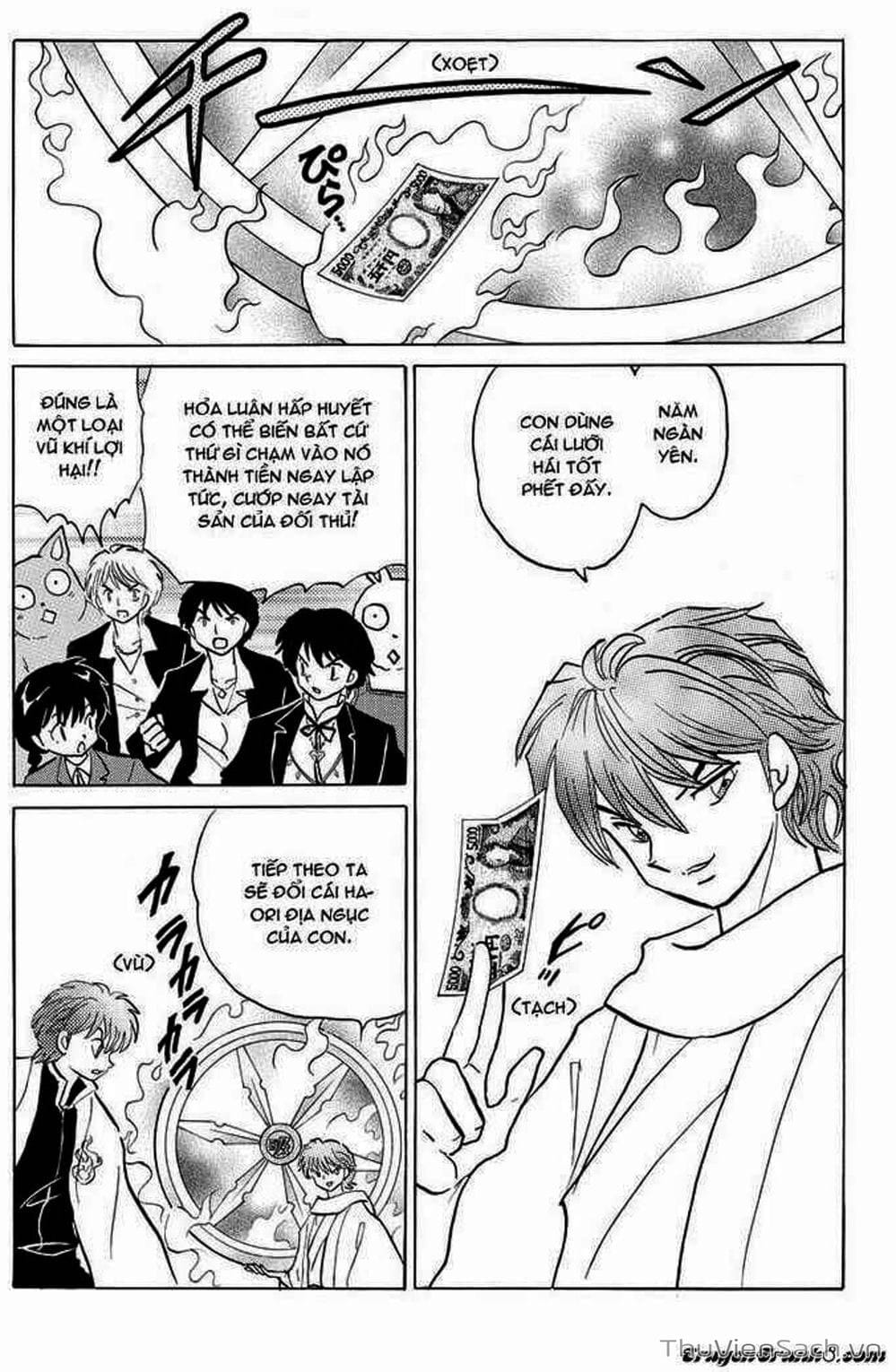 Truyện Tranh Rinne - Cảnh Giới Luân Hồi (Bạn Học Bí Ẩn) trang 4