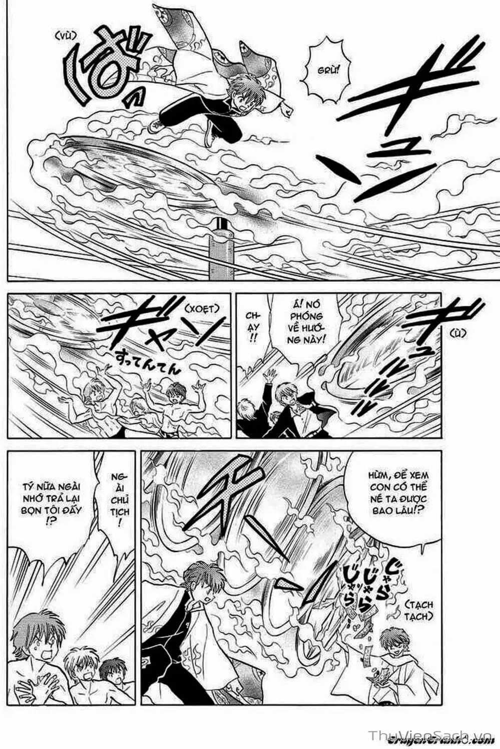 Truyện Tranh Rinne - Cảnh Giới Luân Hồi (Bạn Học Bí Ẩn) trang 4