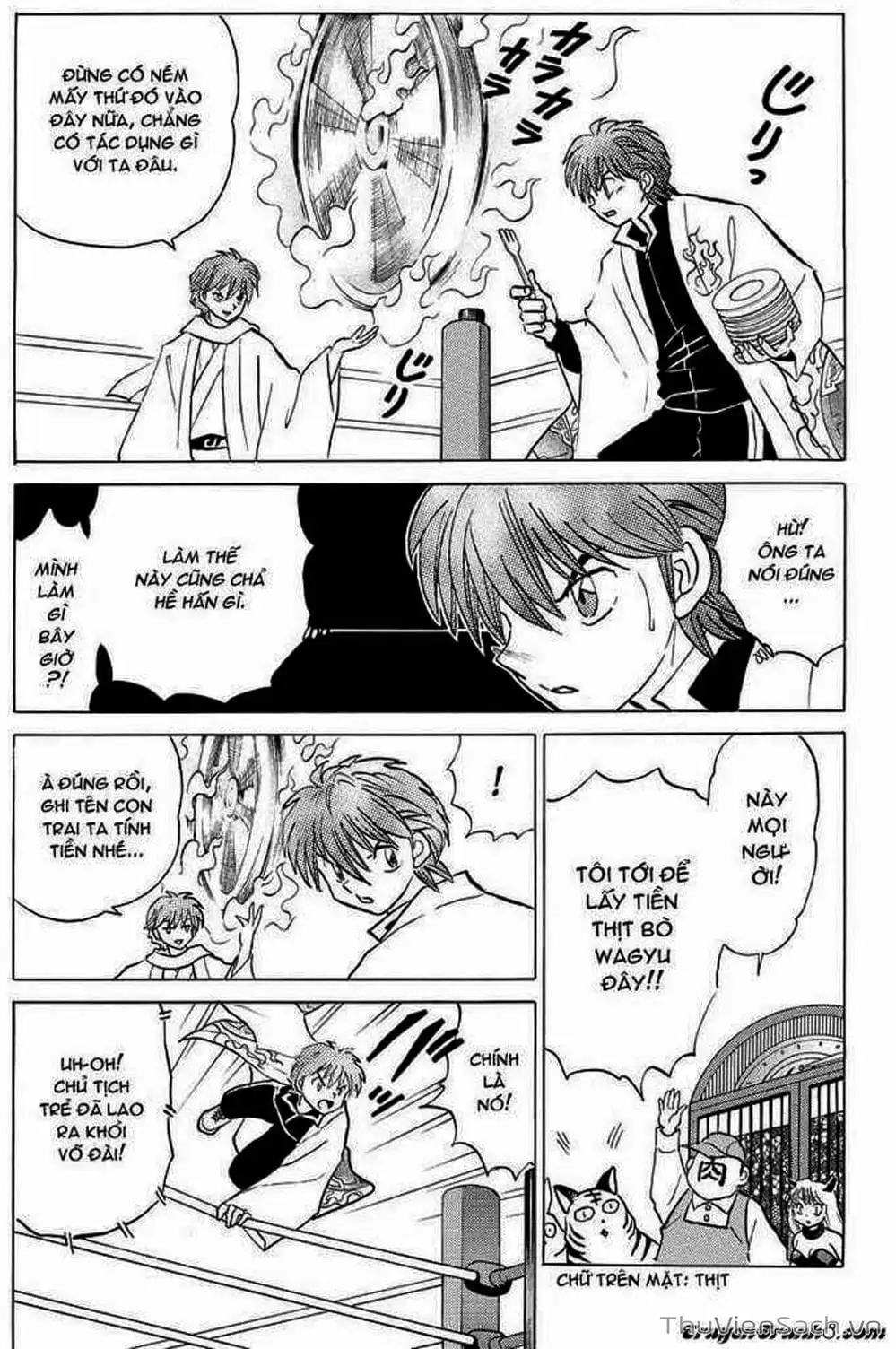 Truyện Tranh Rinne - Cảnh Giới Luân Hồi (Bạn Học Bí Ẩn) trang 4