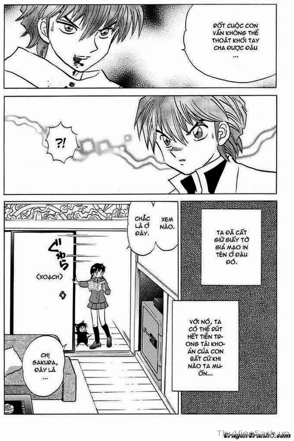 Truyện Tranh Rinne - Cảnh Giới Luân Hồi (Bạn Học Bí Ẩn) trang 4