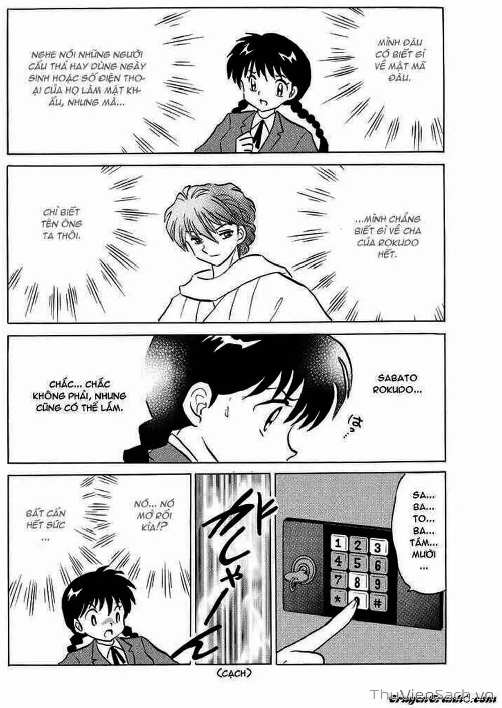 Truyện Tranh Rinne - Cảnh Giới Luân Hồi (Bạn Học Bí Ẩn) trang 4