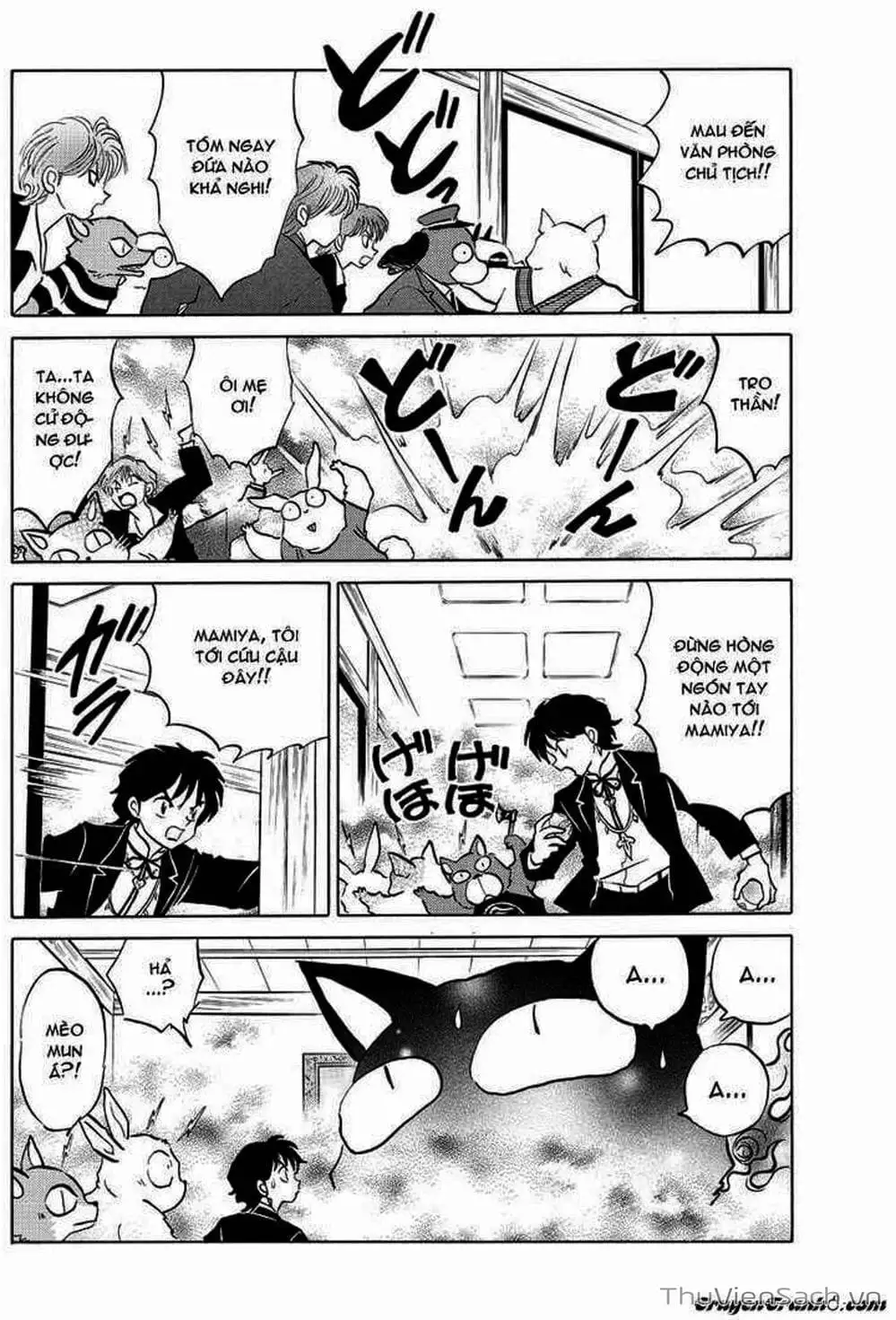 Truyện Tranh Rinne - Cảnh Giới Luân Hồi (Bạn Học Bí Ẩn) trang 4