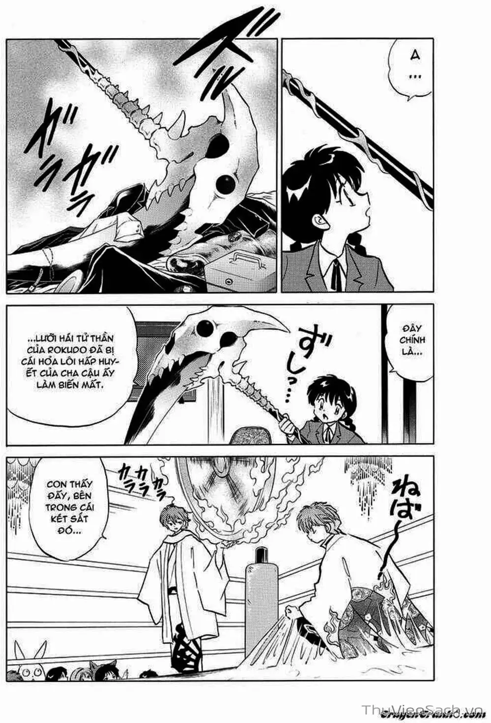 Truyện Tranh Rinne - Cảnh Giới Luân Hồi (Bạn Học Bí Ẩn) trang 4