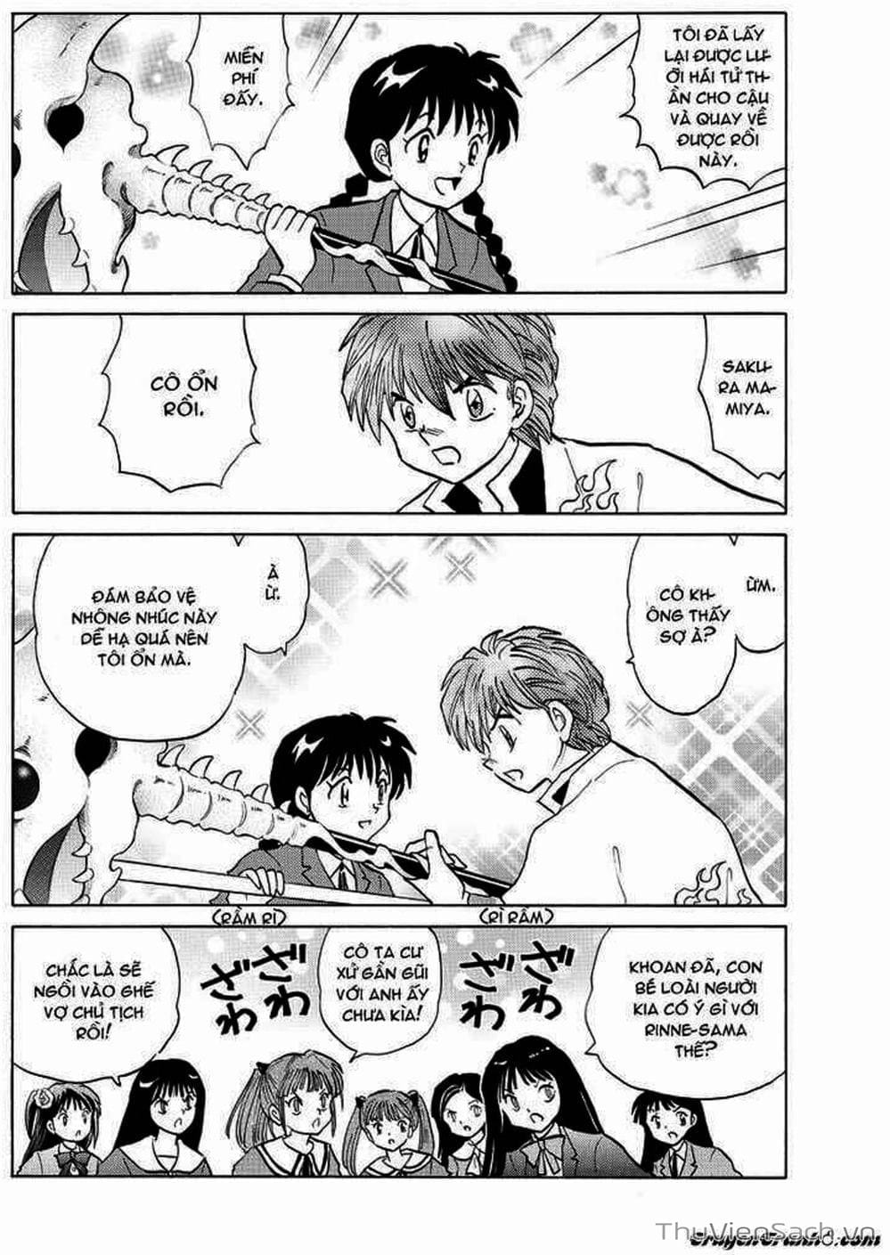 Truyện Tranh Rinne - Cảnh Giới Luân Hồi (Bạn Học Bí Ẩn) trang 4