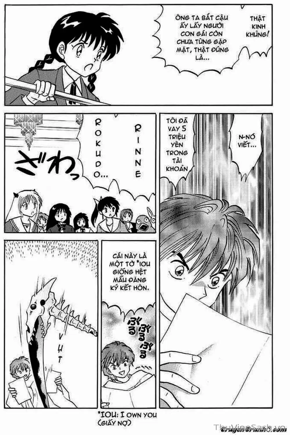 Truyện Tranh Rinne - Cảnh Giới Luân Hồi (Bạn Học Bí Ẩn) trang 4