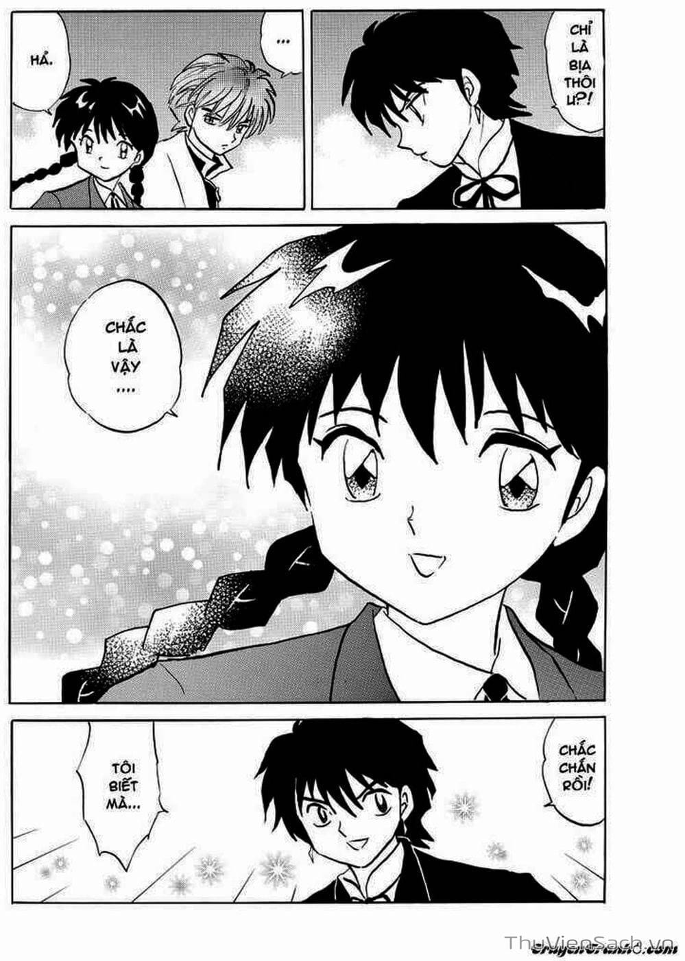 Truyện Tranh Rinne - Cảnh Giới Luân Hồi (Bạn Học Bí Ẩn) trang 4