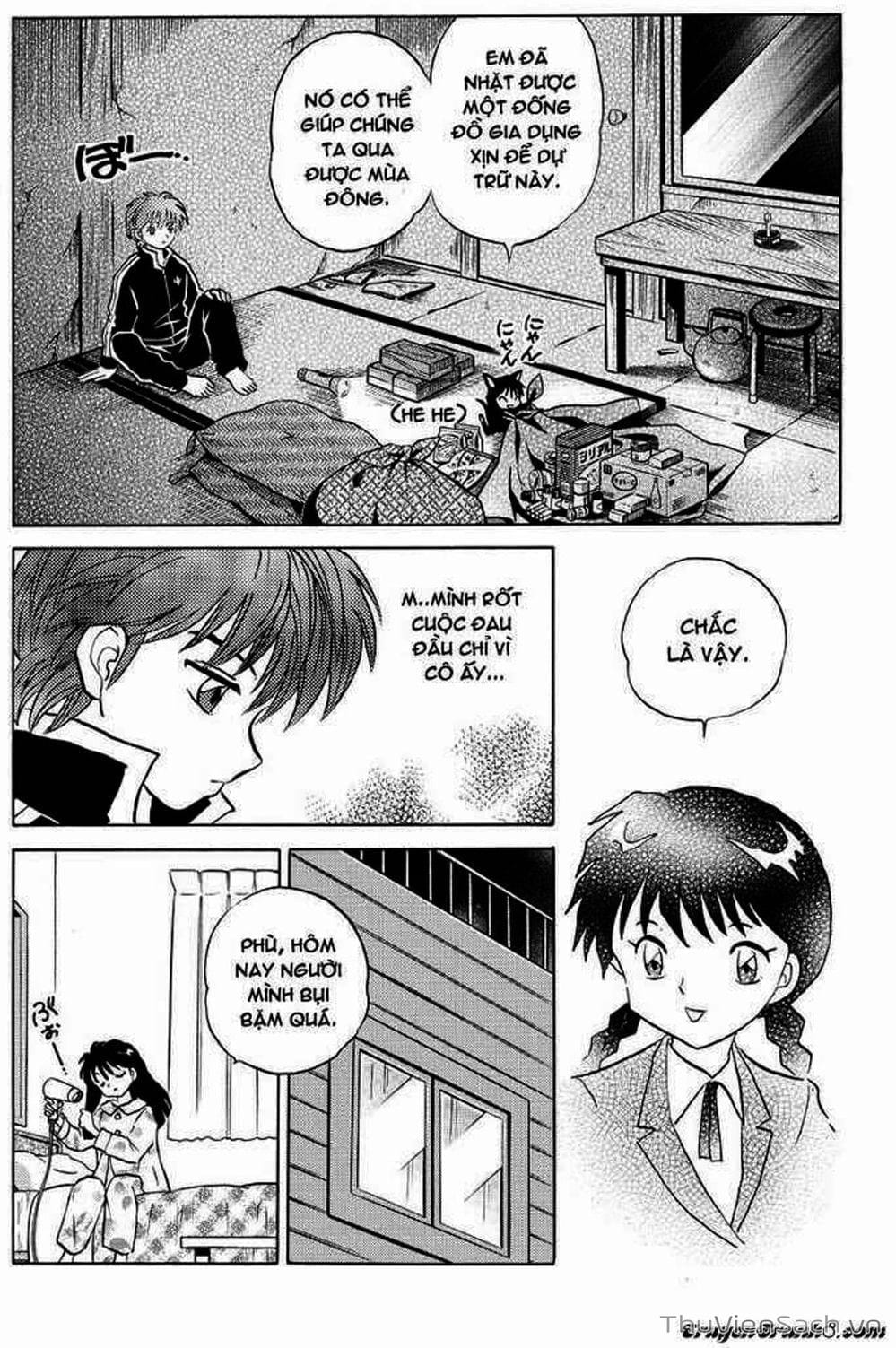 Truyện Tranh Rinne - Cảnh Giới Luân Hồi (Bạn Học Bí Ẩn) trang 4