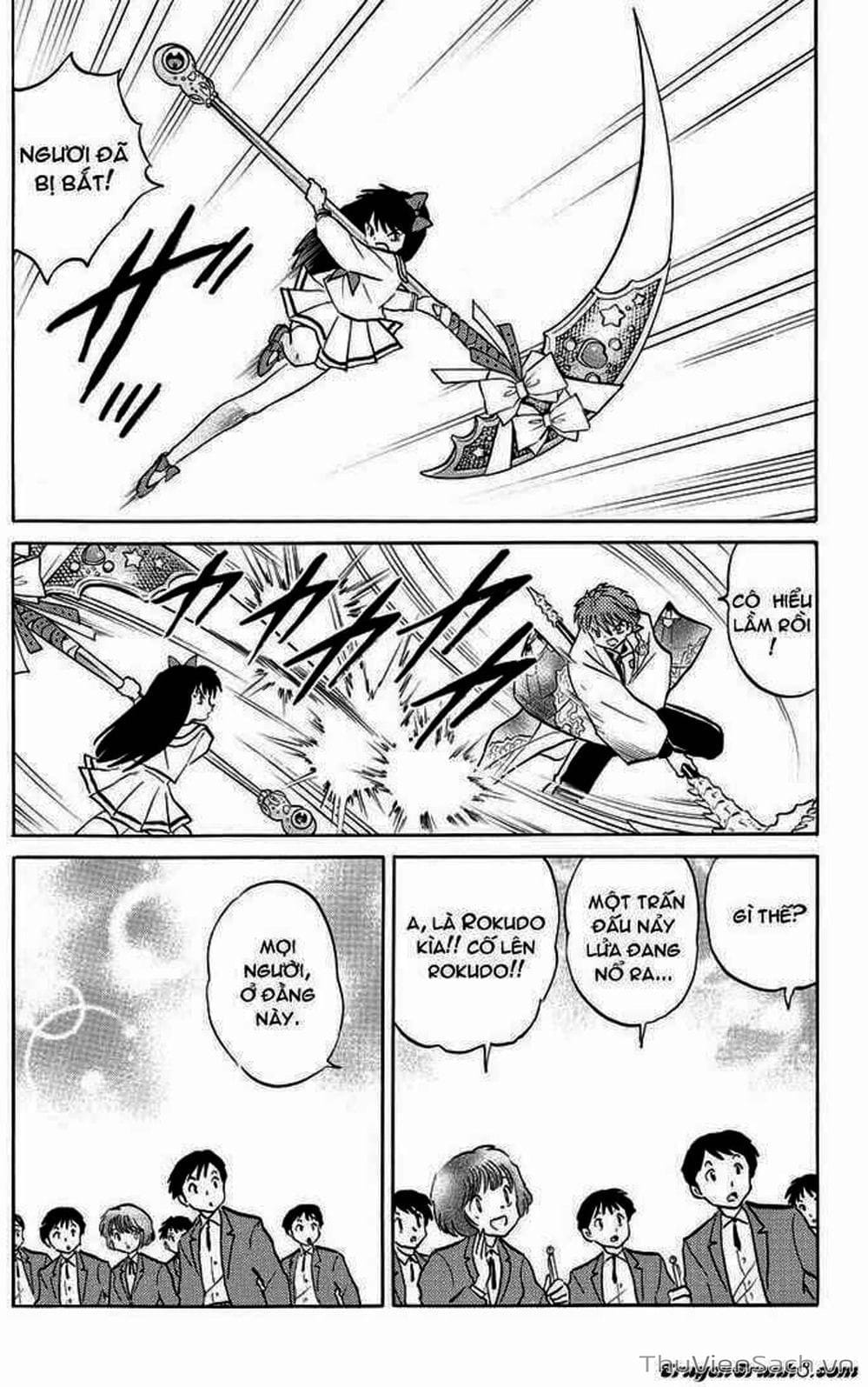 Truyện Tranh Rinne - Cảnh Giới Luân Hồi (Bạn Học Bí Ẩn) trang 4