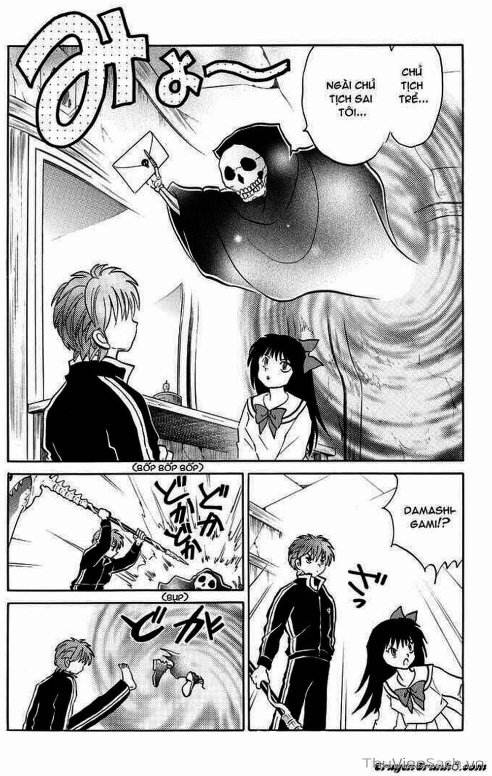 Truyện Tranh Rinne - Cảnh Giới Luân Hồi (Bạn Học Bí Ẩn) trang 4