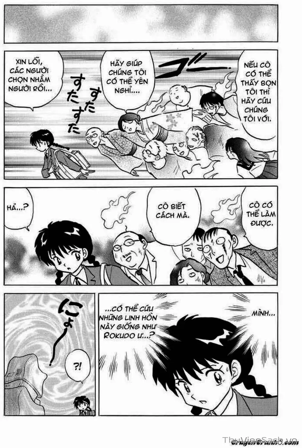 Truyện Tranh Rinne - Cảnh Giới Luân Hồi (Bạn Học Bí Ẩn) trang 4