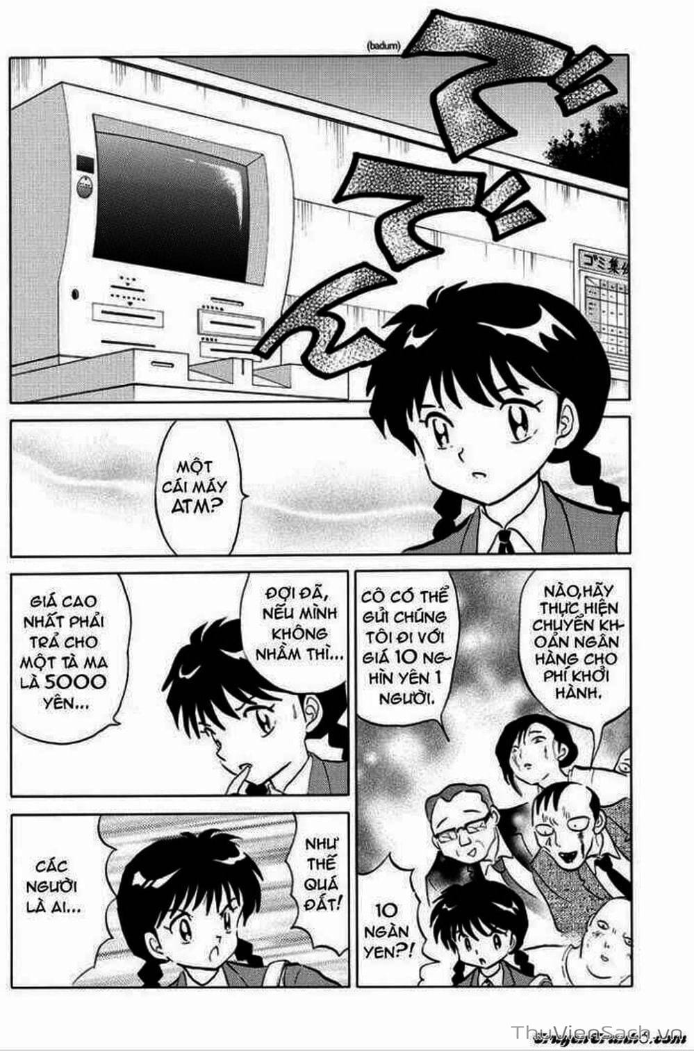 Truyện Tranh Rinne - Cảnh Giới Luân Hồi (Bạn Học Bí Ẩn) trang 4