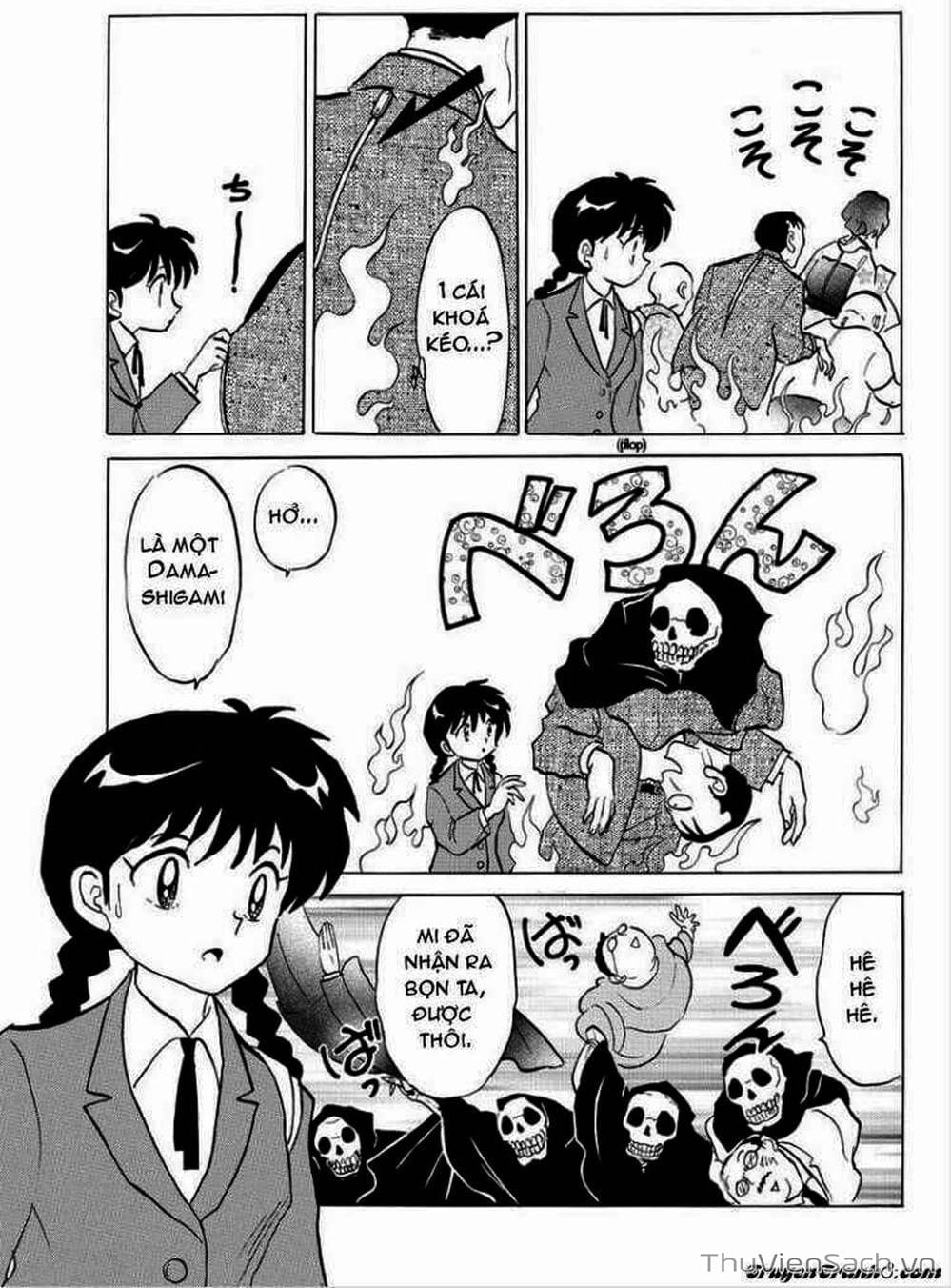 Truyện Tranh Rinne - Cảnh Giới Luân Hồi (Bạn Học Bí Ẩn) trang 4