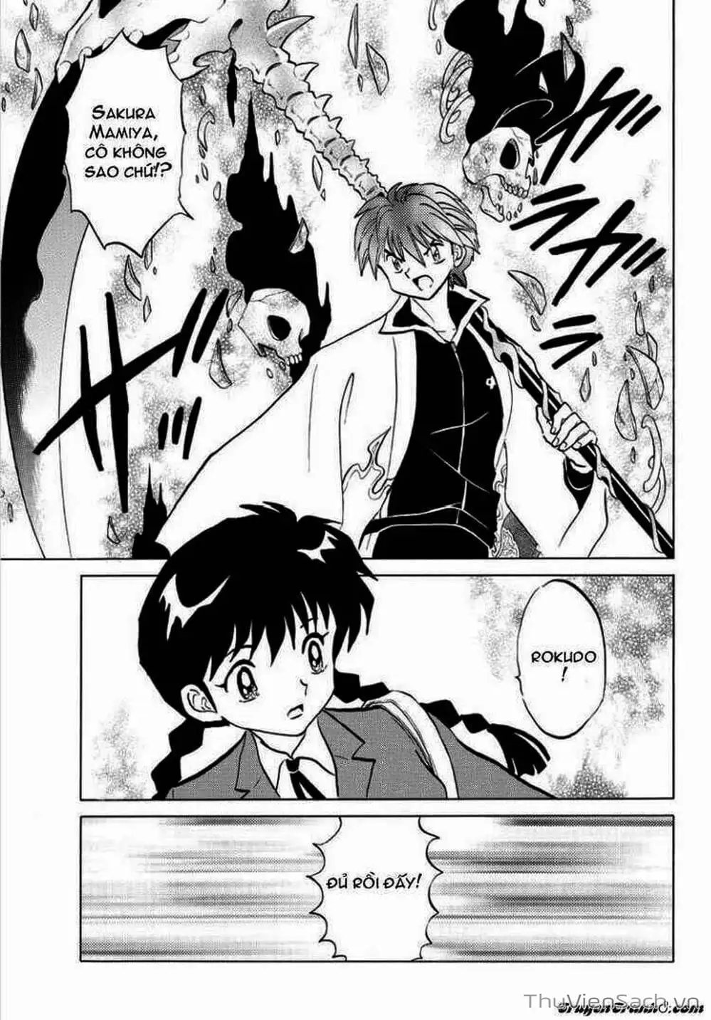 Truyện Tranh Rinne - Cảnh Giới Luân Hồi (Bạn Học Bí Ẩn) trang 4